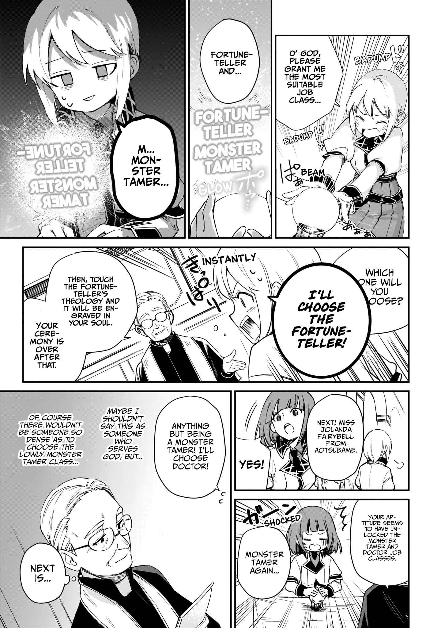 Seijo-sama? Iie, Toorisugari no Mamonotsukai Desu!: Zettai Muteki no Seijo wa Mofumofu to Tabi o Suru Chapter 1 page 7