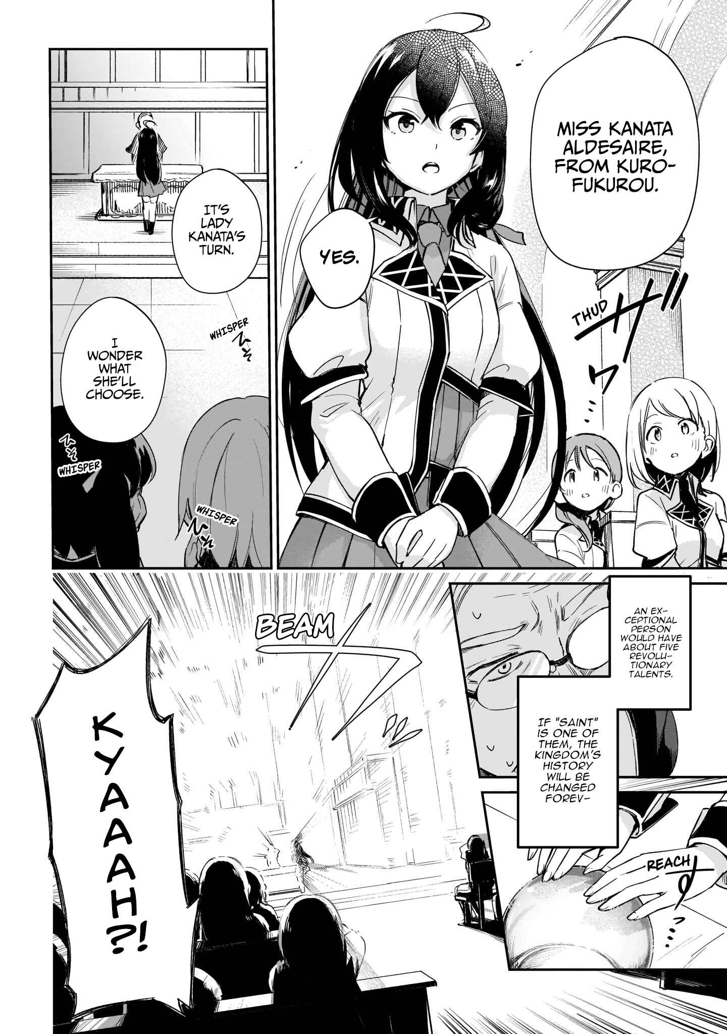 Seijo-sama? Iie, Toorisugari no Mamonotsukai Desu!: Zettai Muteki no Seijo wa Mofumofu to Tabi o Suru Chapter 1 page 8