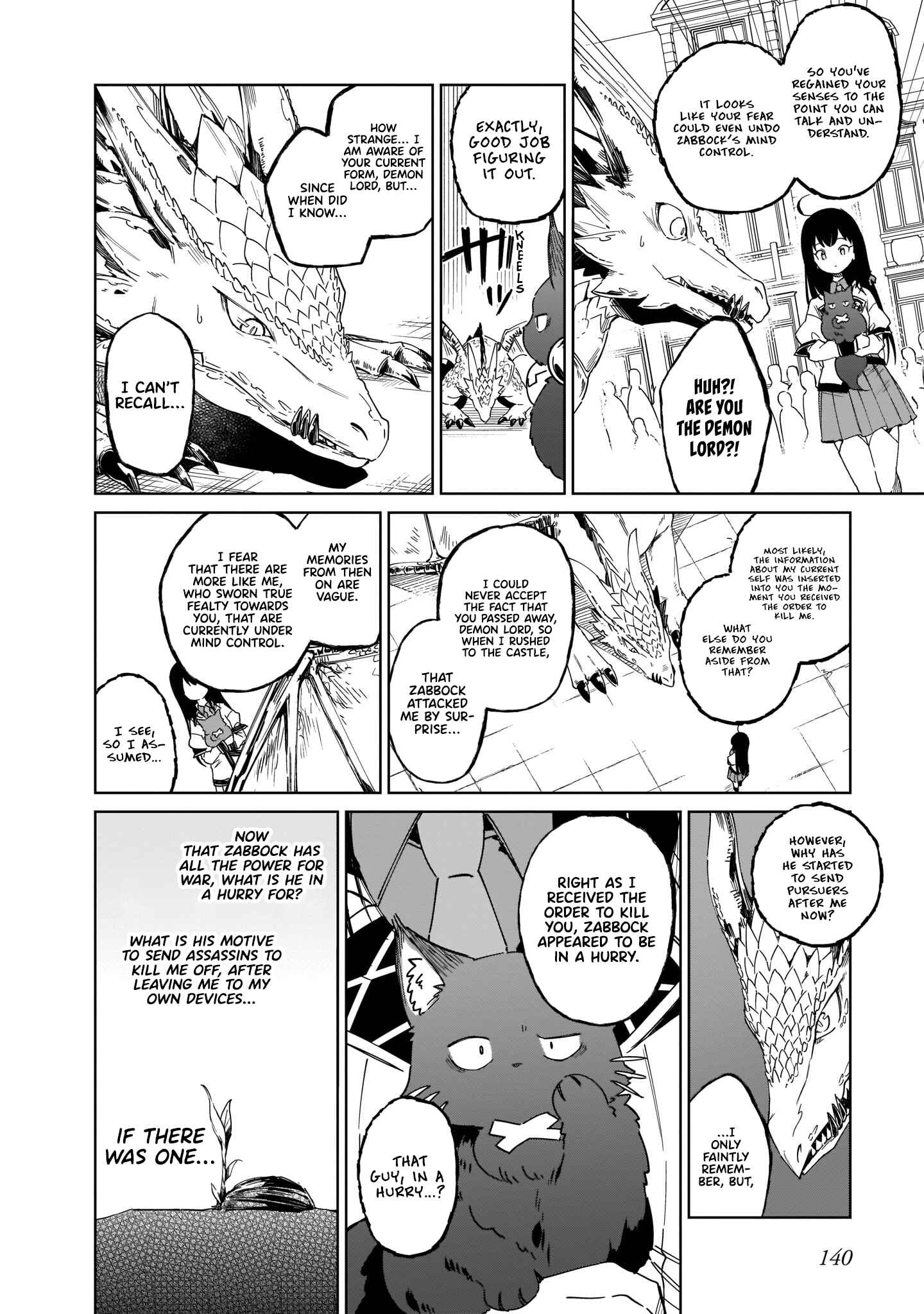 Seijo-sama? Iie, Toorisugari no Mamonotsukai Desu!: Zettai Muteki no Seijo wa Mofumofu to Tabi o Suru Chapter 7 page 14