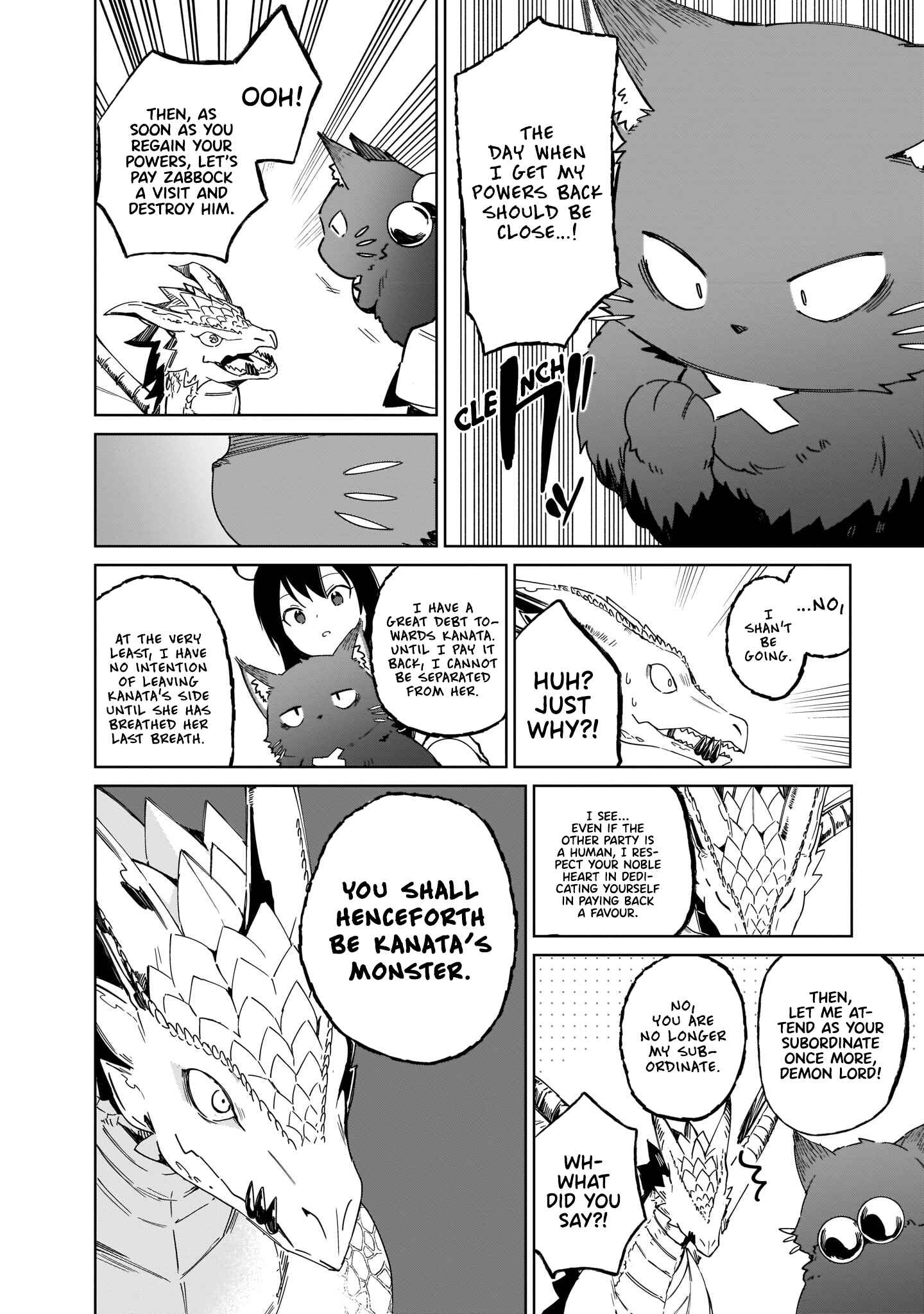 Seijo-sama? Iie, Toorisugari no Mamonotsukai Desu!: Zettai Muteki no Seijo wa Mofumofu to Tabi o Suru Chapter 7 page 16