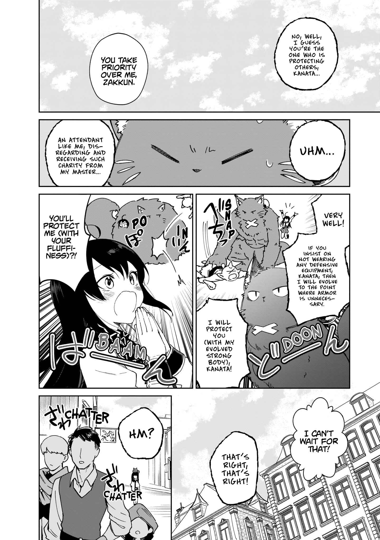 Seijo-sama? Iie, Toorisugari no Mamonotsukai Desu!: Zettai Muteki no Seijo wa Mofumofu to Tabi o Suru Chapter 7 page 1