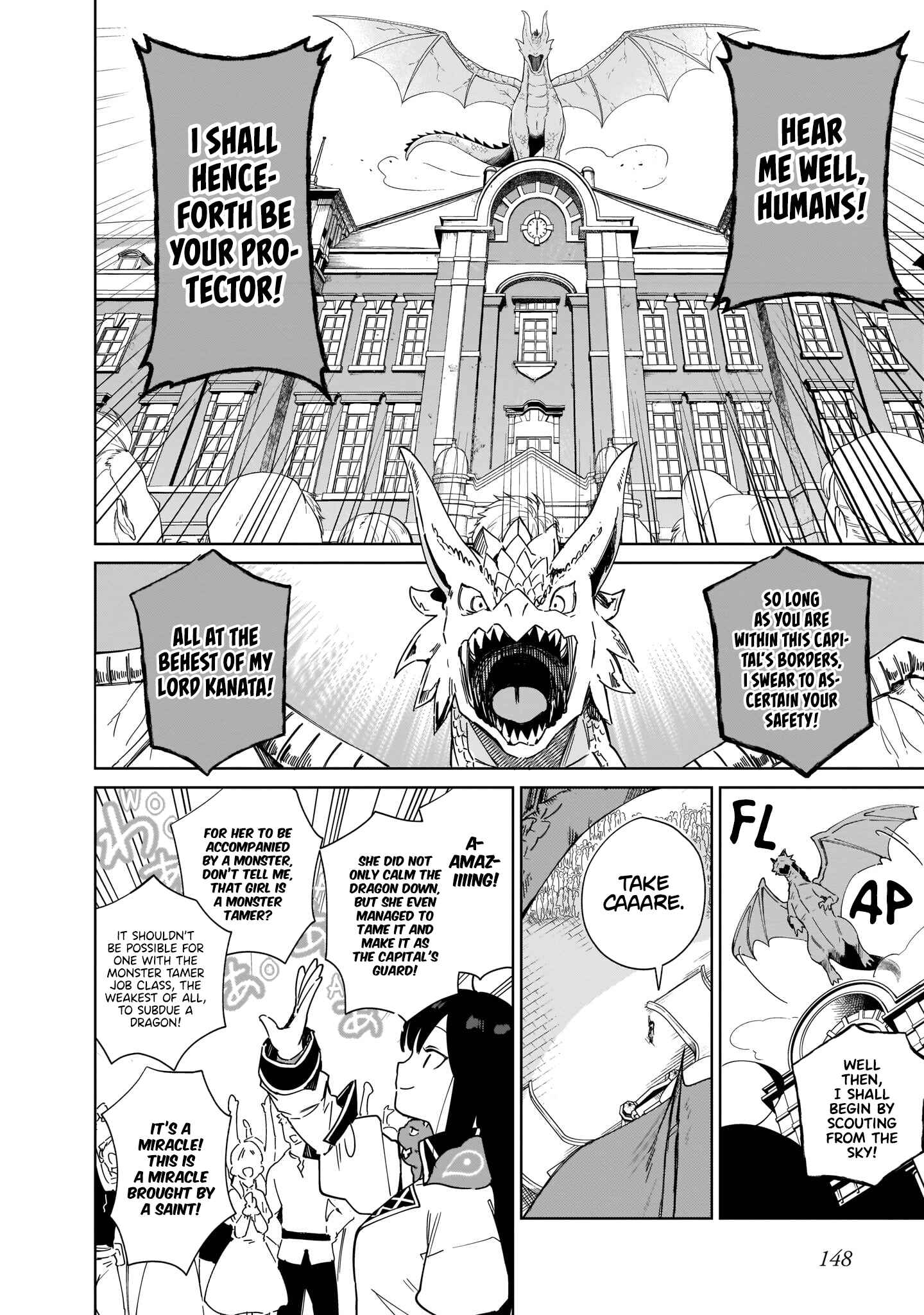 Seijo-sama? Iie, Toorisugari no Mamonotsukai Desu!: Zettai Muteki no Seijo wa Mofumofu to Tabi o Suru Chapter 7 page 22