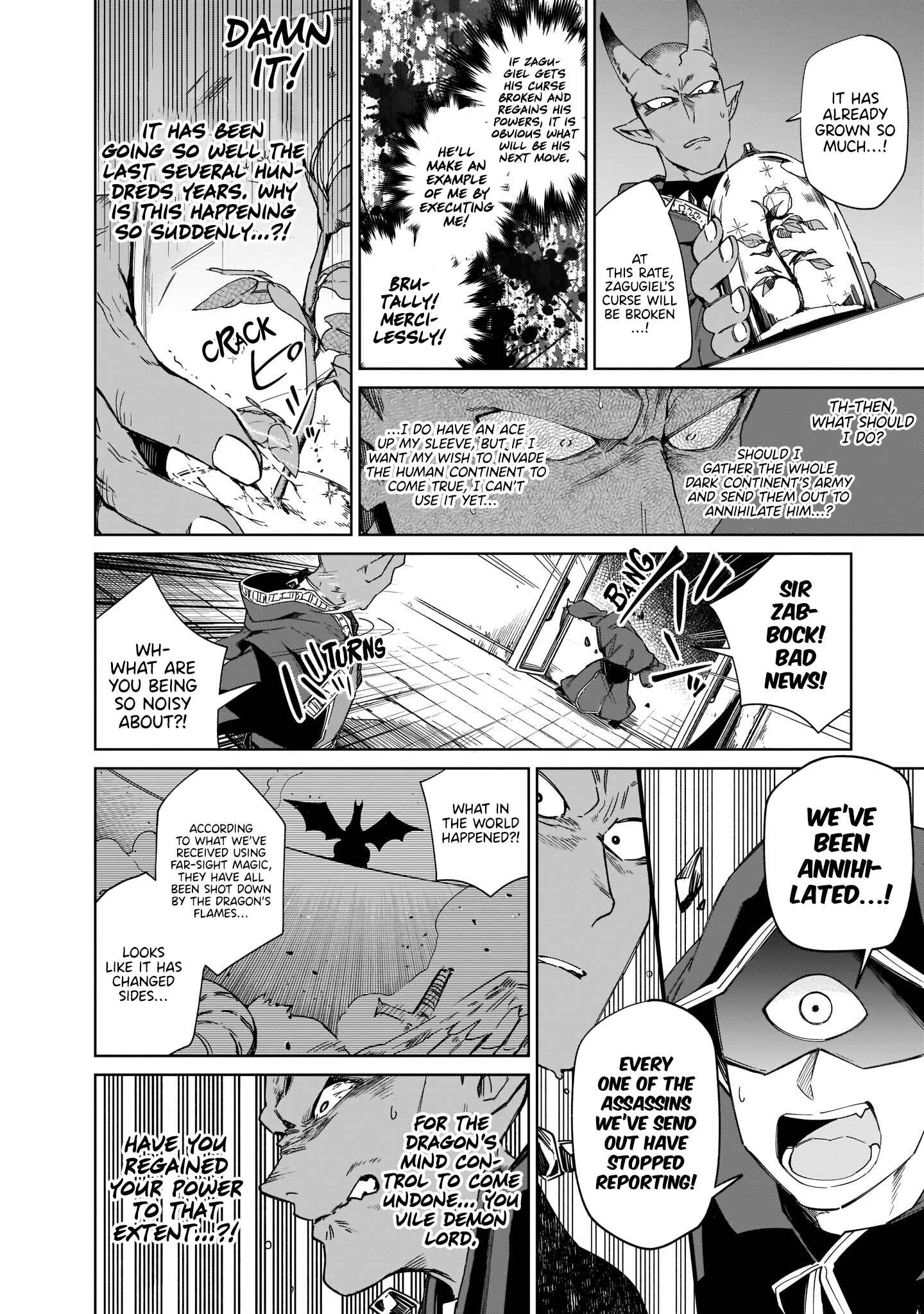 Seijo-sama? Iie, Toorisugari no Mamonotsukai Desu!: Zettai Muteki no Seijo wa Mofumofu to Tabi o Suru Chapter 7 page 24