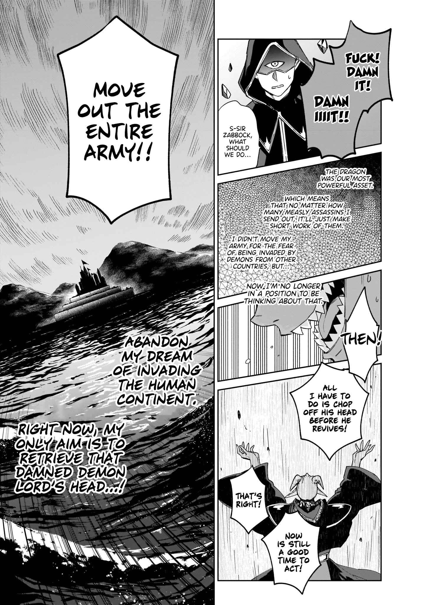 Seijo-sama? Iie, Toorisugari no Mamonotsukai Desu!: Zettai Muteki no Seijo wa Mofumofu to Tabi o Suru Chapter 7 page 25