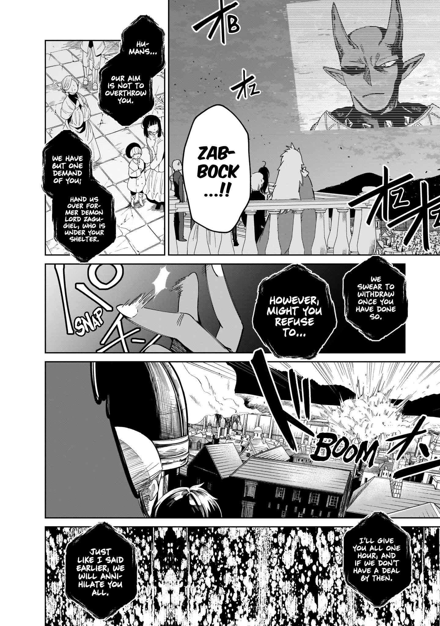 Seijo-sama? Iie, Toorisugari no Mamonotsukai Desu!: Zettai Muteki no Seijo wa Mofumofu to Tabi o Suru Chapter 7 page 33