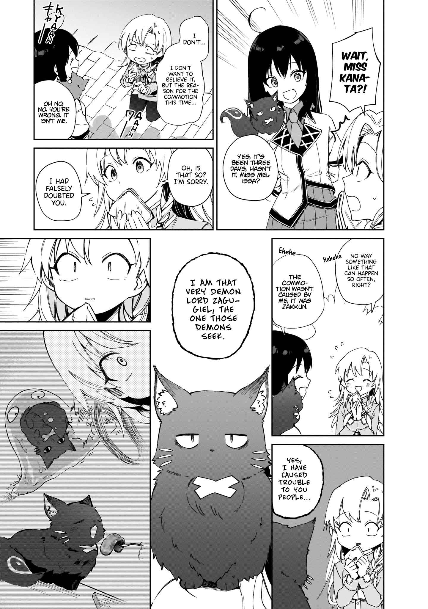 Seijo-sama? Iie, Toorisugari no Mamonotsukai Desu!: Zettai Muteki no Seijo wa Mofumofu to Tabi o Suru Chapter 7 page 38