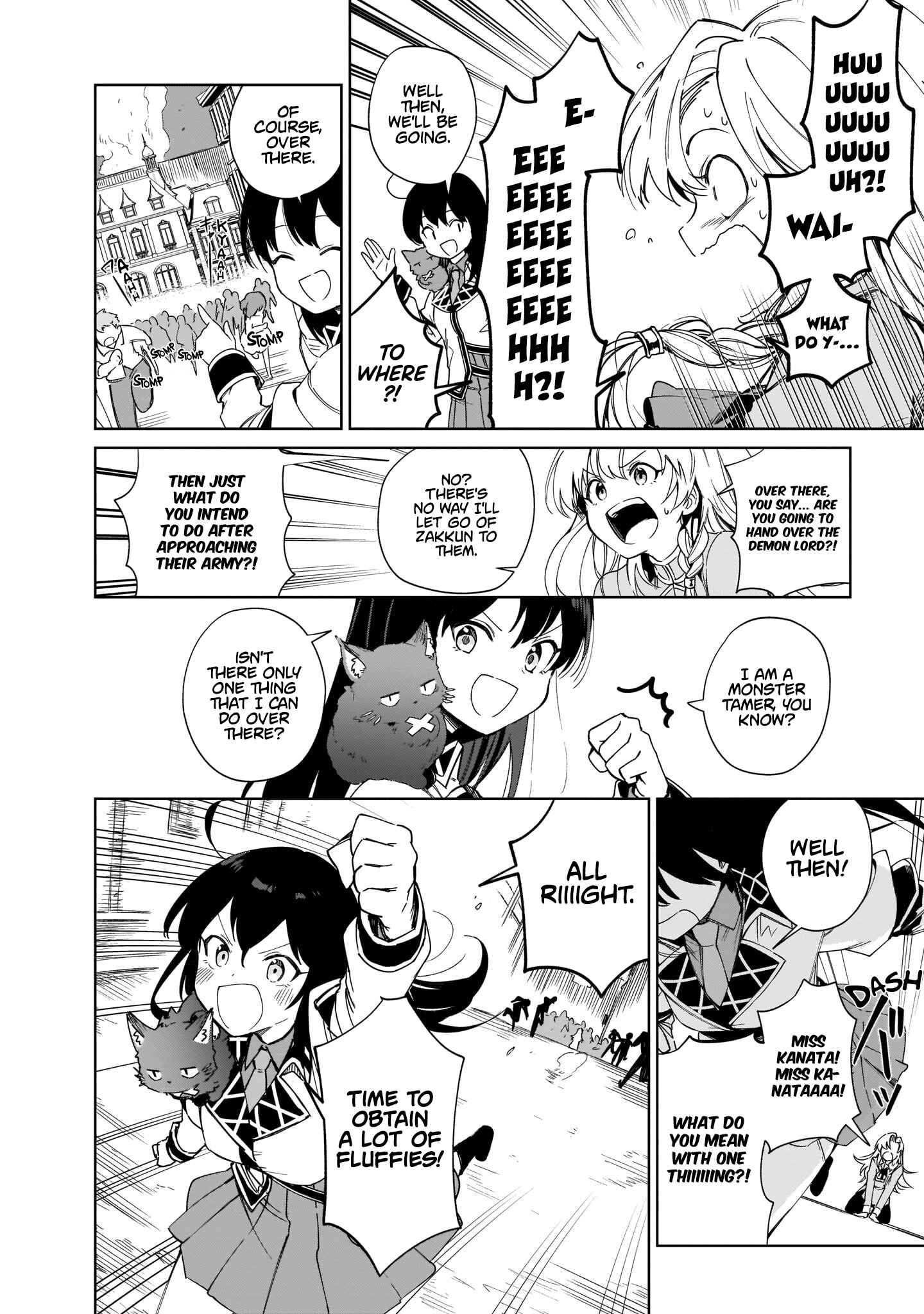 Seijo-sama? Iie, Toorisugari no Mamonotsukai Desu!: Zettai Muteki no Seijo wa Mofumofu to Tabi o Suru Chapter 7 page 39