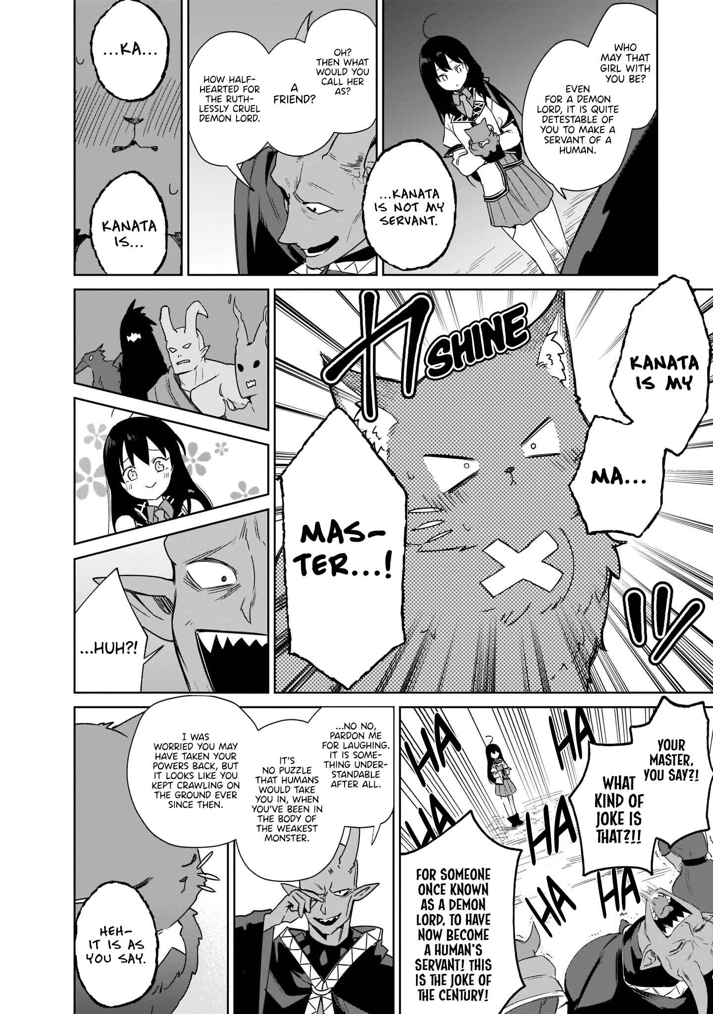 Seijo-sama? Iie, Toorisugari no Mamonotsukai Desu!: Zettai Muteki no Seijo wa Mofumofu to Tabi o Suru Chapter 7 page 41