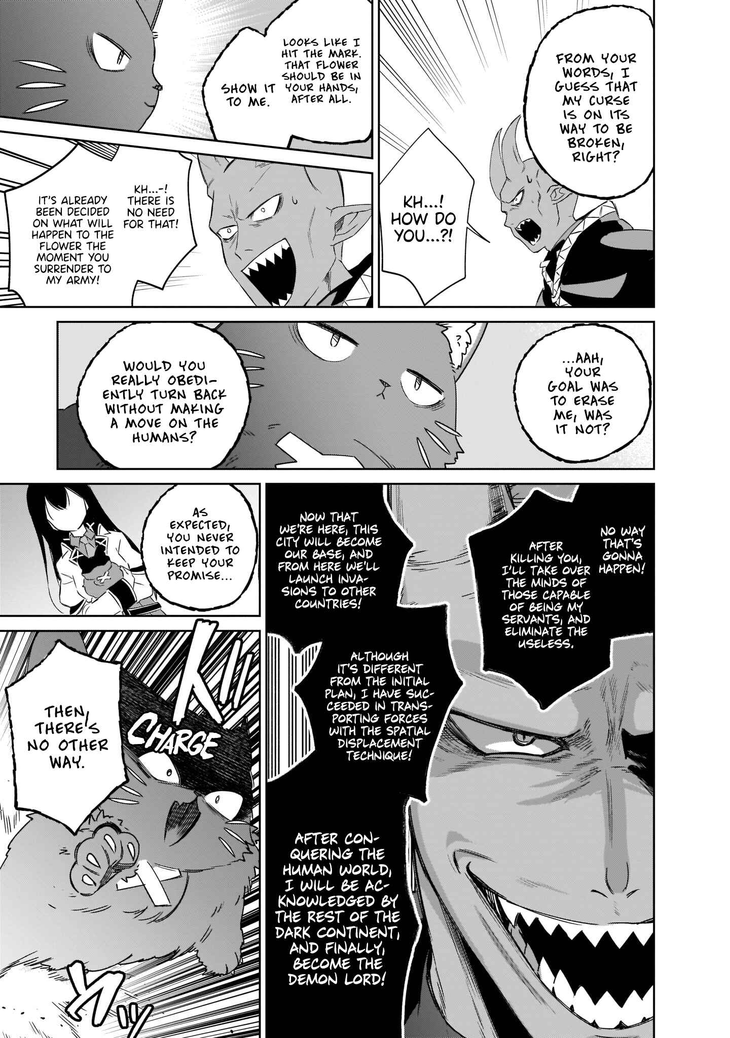 Seijo-sama? Iie, Toorisugari no Mamonotsukai Desu!: Zettai Muteki no Seijo wa Mofumofu to Tabi o Suru Chapter 7 page 42