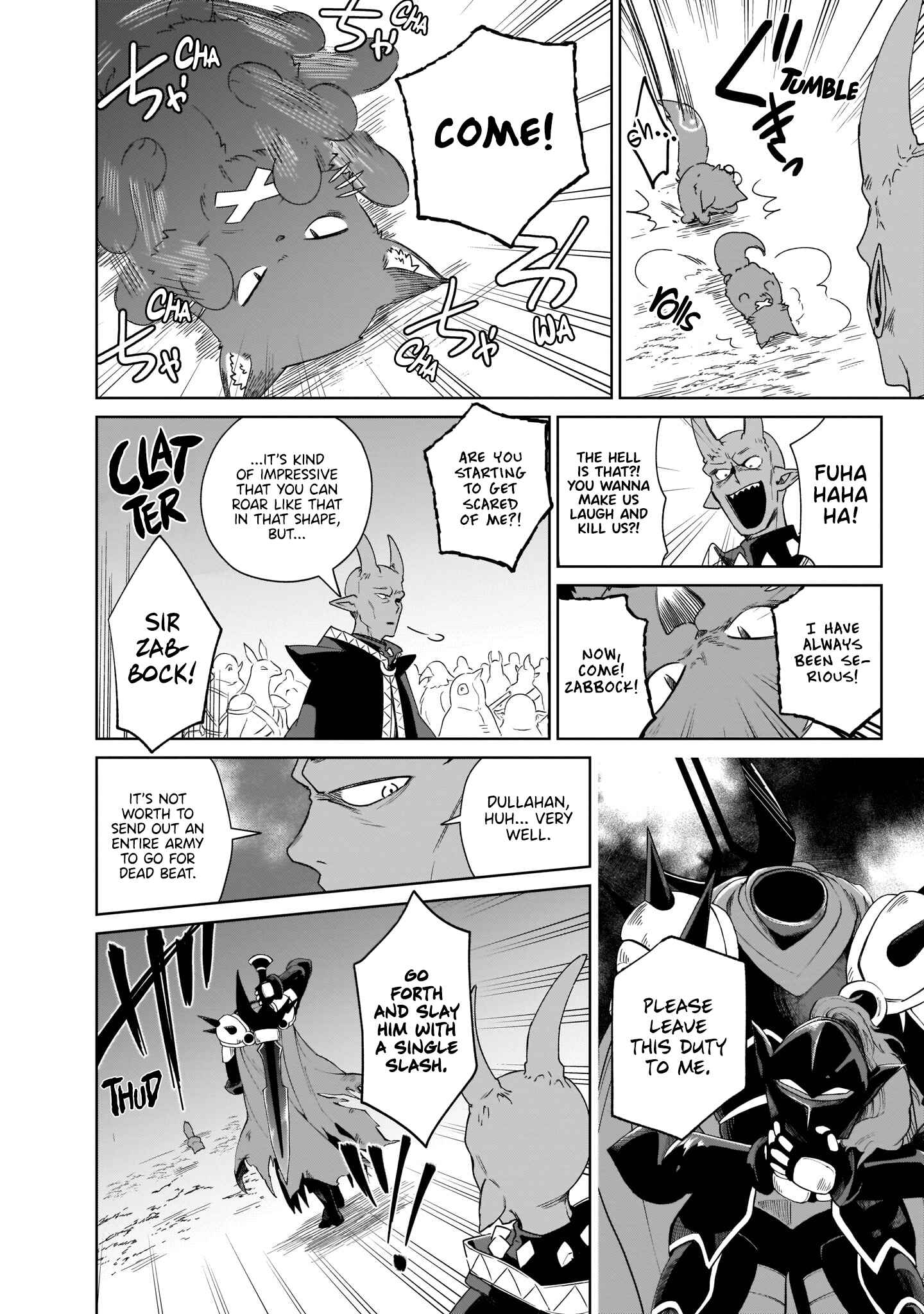 Seijo-sama? Iie, Toorisugari no Mamonotsukai Desu!: Zettai Muteki no Seijo wa Mofumofu to Tabi o Suru Chapter 7 page 43