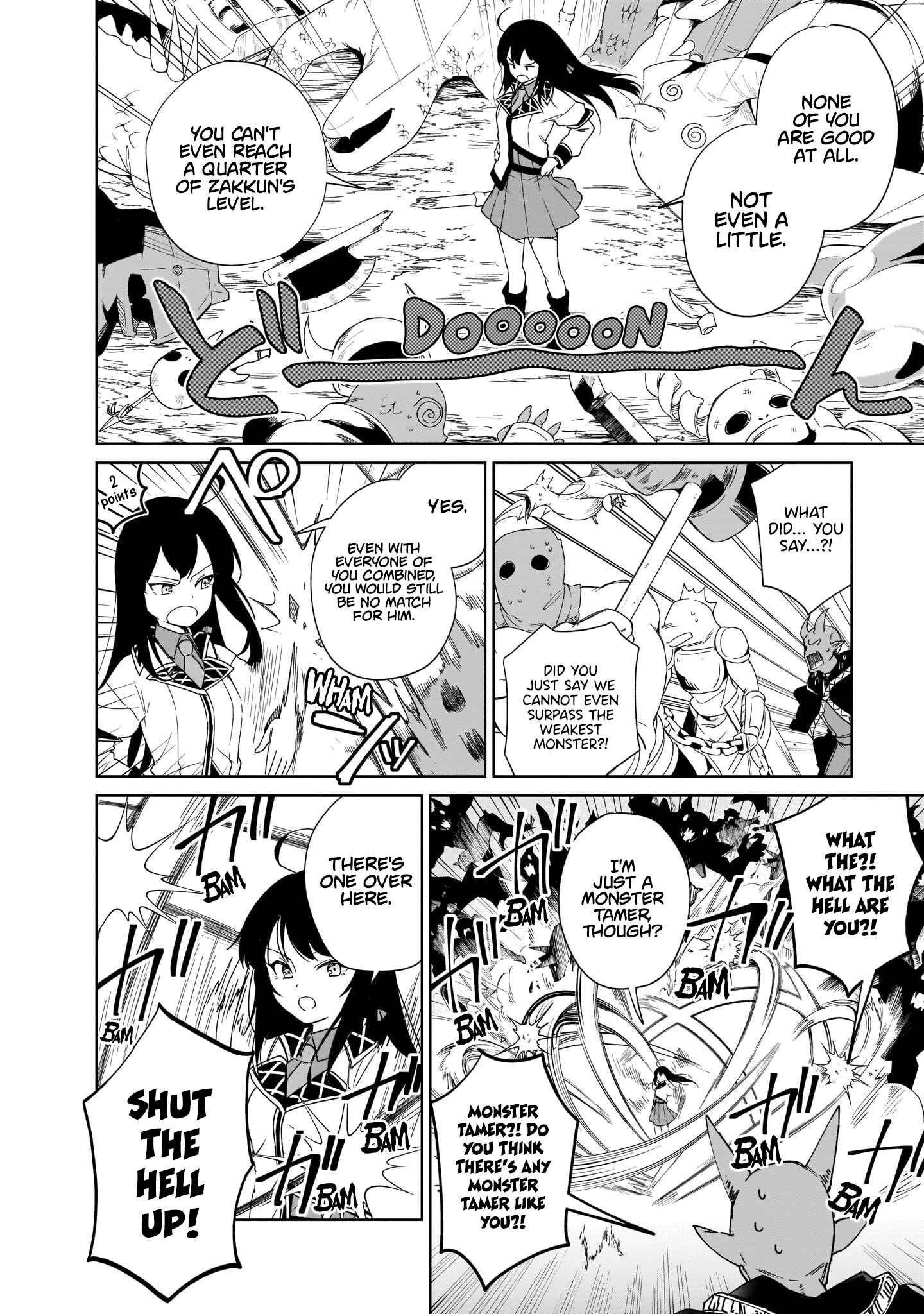 Seijo-sama? Iie, Toorisugari no Mamonotsukai Desu!: Zettai Muteki no Seijo wa Mofumofu to Tabi o Suru Chapter 7 page 47