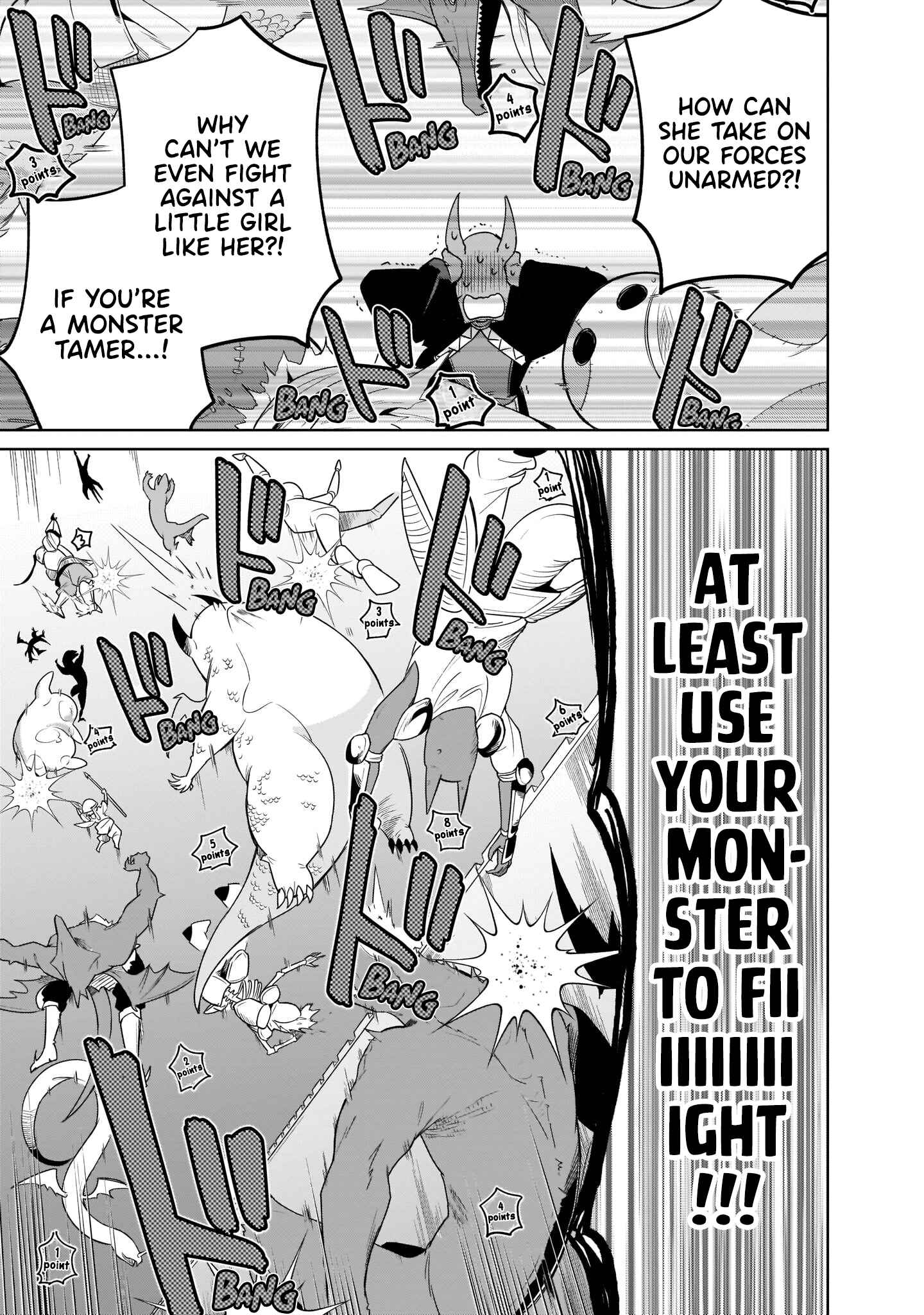 Seijo-sama? Iie, Toorisugari no Mamonotsukai Desu!: Zettai Muteki no Seijo wa Mofumofu to Tabi o Suru Chapter 7 page 48