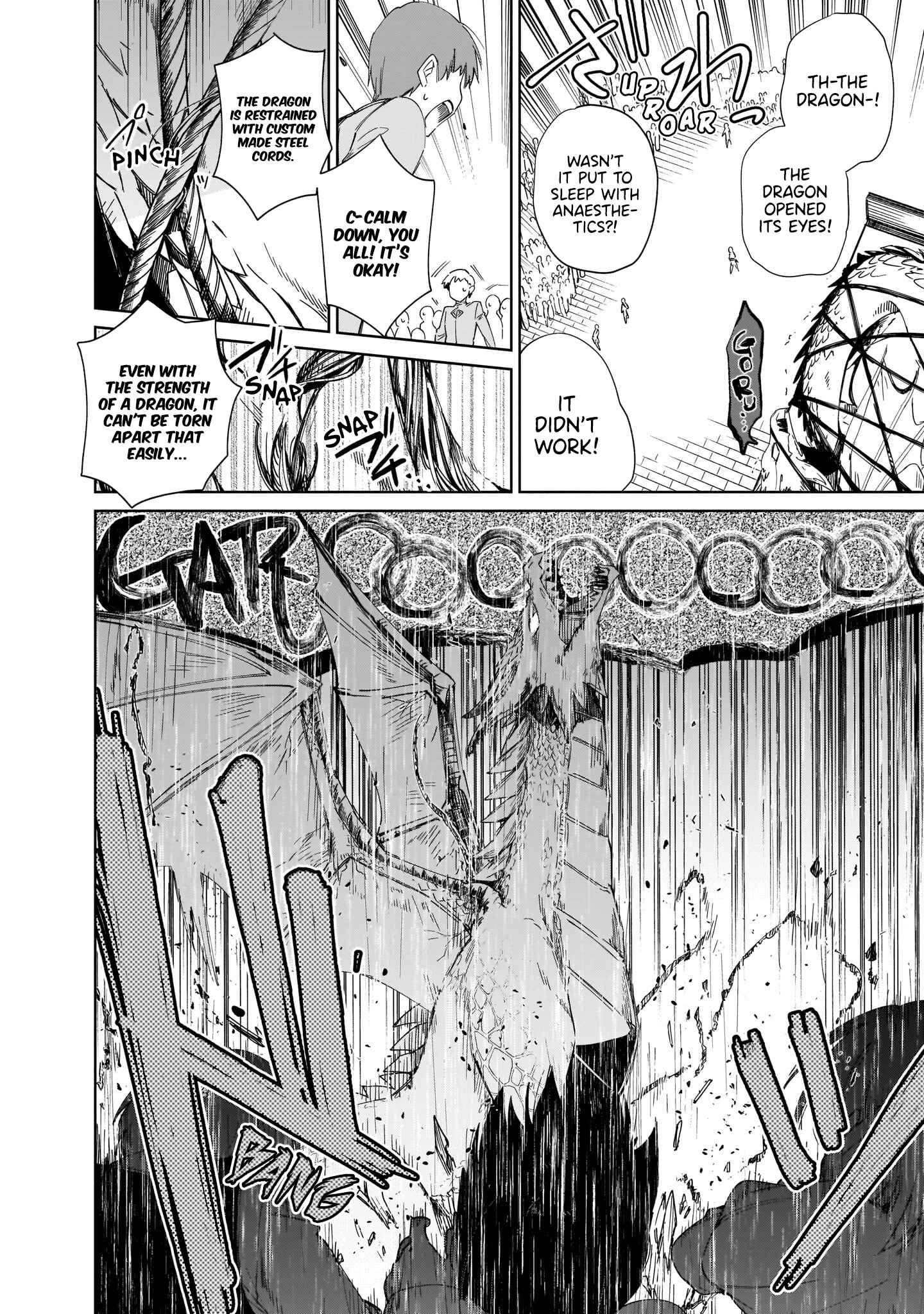Seijo-sama? Iie, Toorisugari no Mamonotsukai Desu!: Zettai Muteki no Seijo wa Mofumofu to Tabi o Suru Chapter 7 page 4