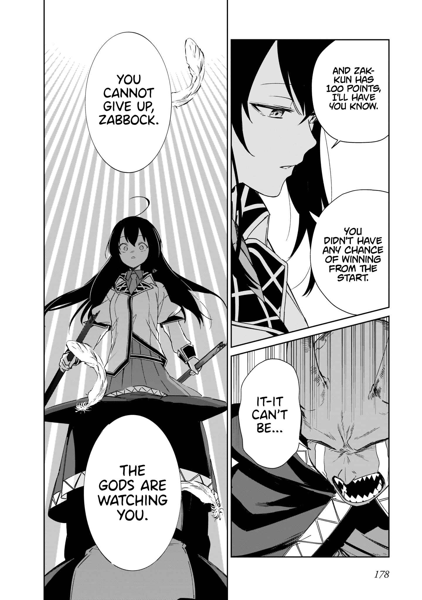 Seijo-sama? Iie, Toorisugari no Mamonotsukai Desu!: Zettai Muteki no Seijo wa Mofumofu to Tabi o Suru Chapter 7 page 51