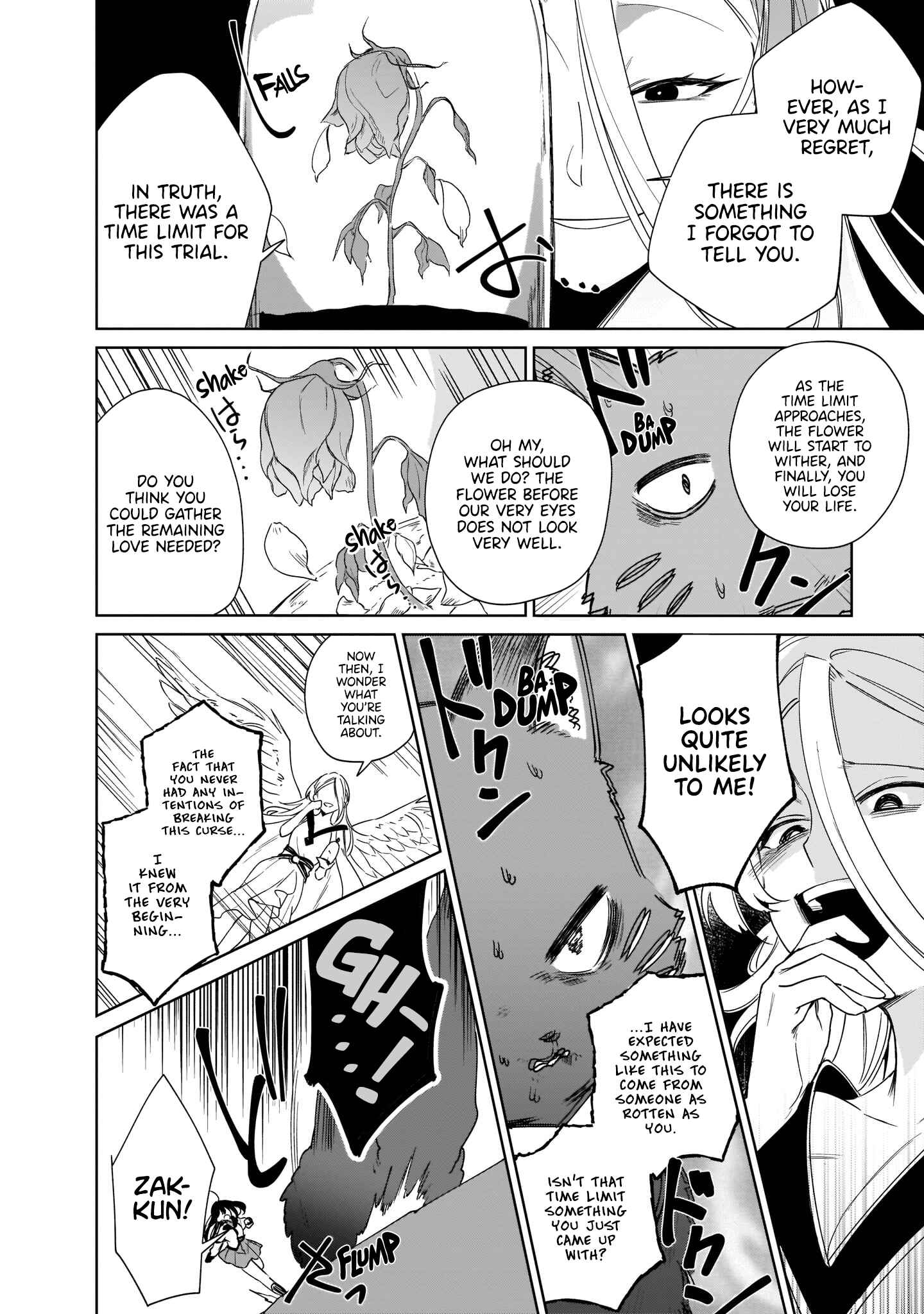 Seijo-sama? Iie, Toorisugari no Mamonotsukai Desu!: Zettai Muteki no Seijo wa Mofumofu to Tabi o Suru Chapter 7 page 53