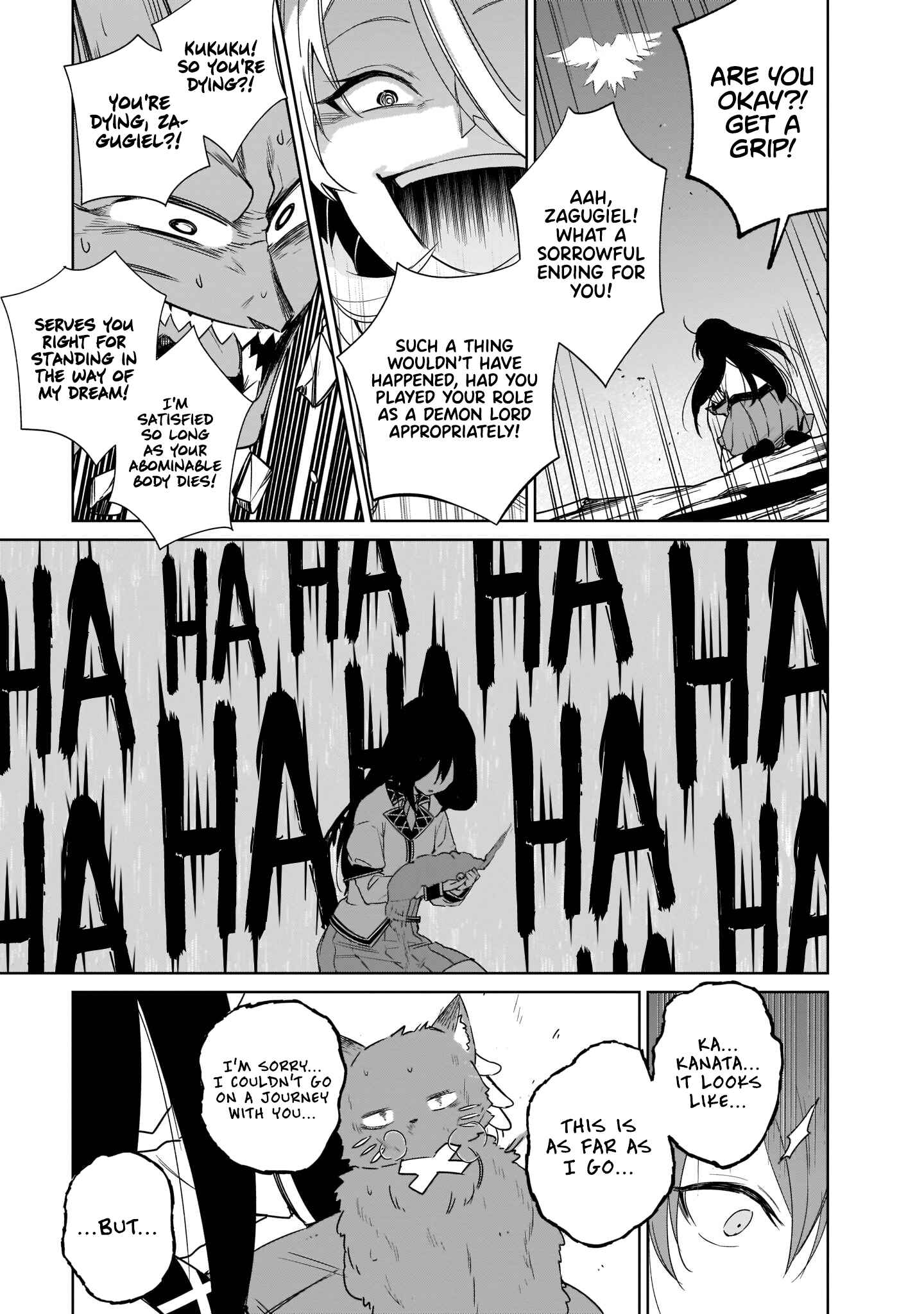 Seijo-sama? Iie, Toorisugari no Mamonotsukai Desu!: Zettai Muteki no Seijo wa Mofumofu to Tabi o Suru Chapter 7 page 54
