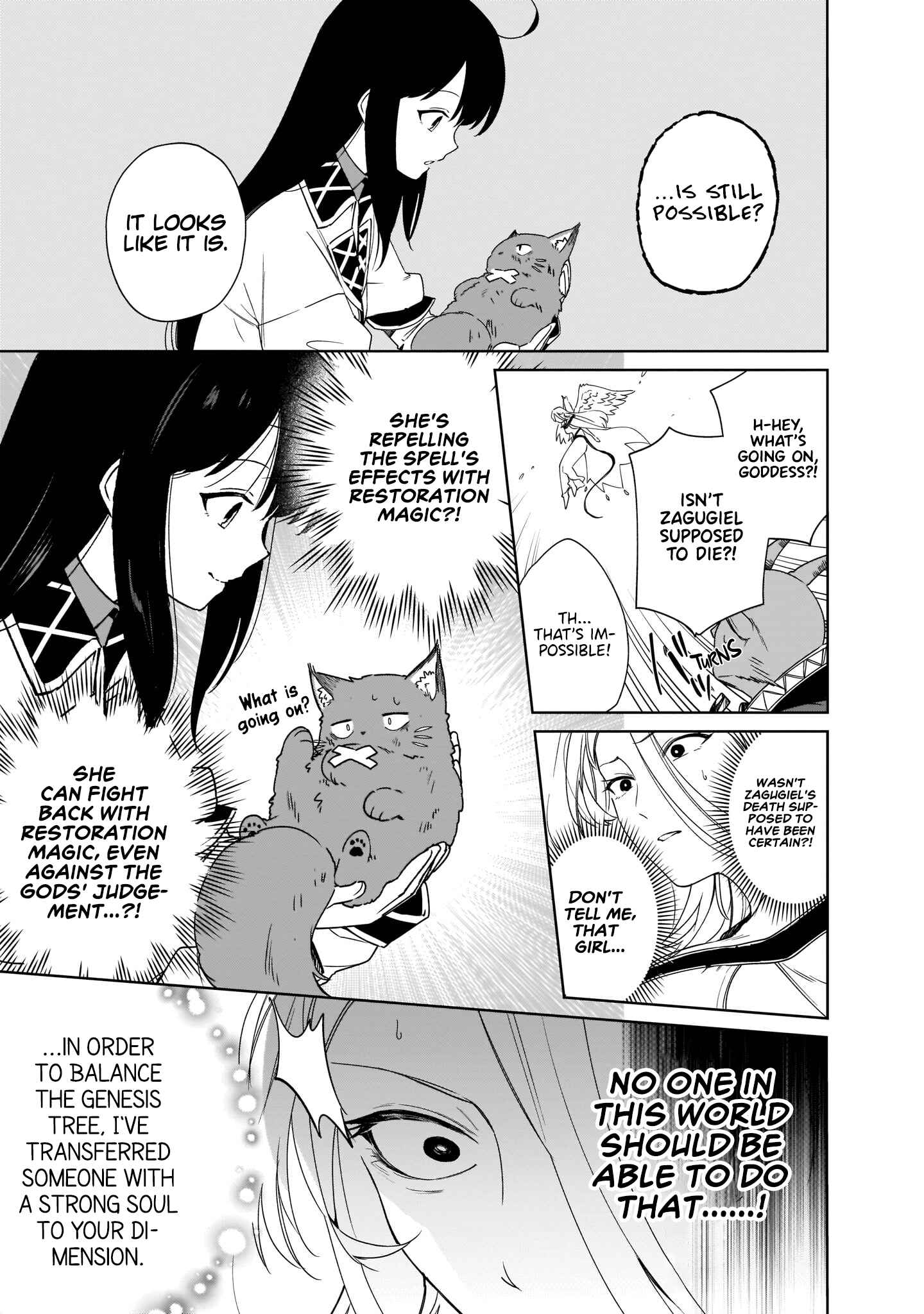 Seijo-sama? Iie, Toorisugari no Mamonotsukai Desu!: Zettai Muteki no Seijo wa Mofumofu to Tabi o Suru Chapter 7 page 56