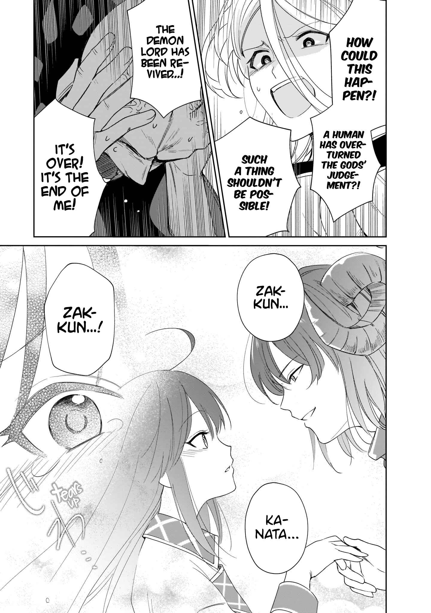 Seijo-sama? Iie, Toorisugari no Mamonotsukai Desu!: Zettai Muteki no Seijo wa Mofumofu to Tabi o Suru Chapter 7 page 62