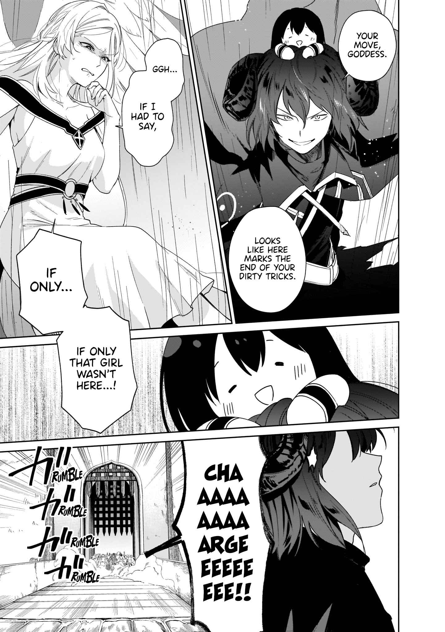 Seijo-sama? Iie, Toorisugari no Mamonotsukai Desu!: Zettai Muteki no Seijo wa Mofumofu to Tabi o Suru Chapter 7 page 68