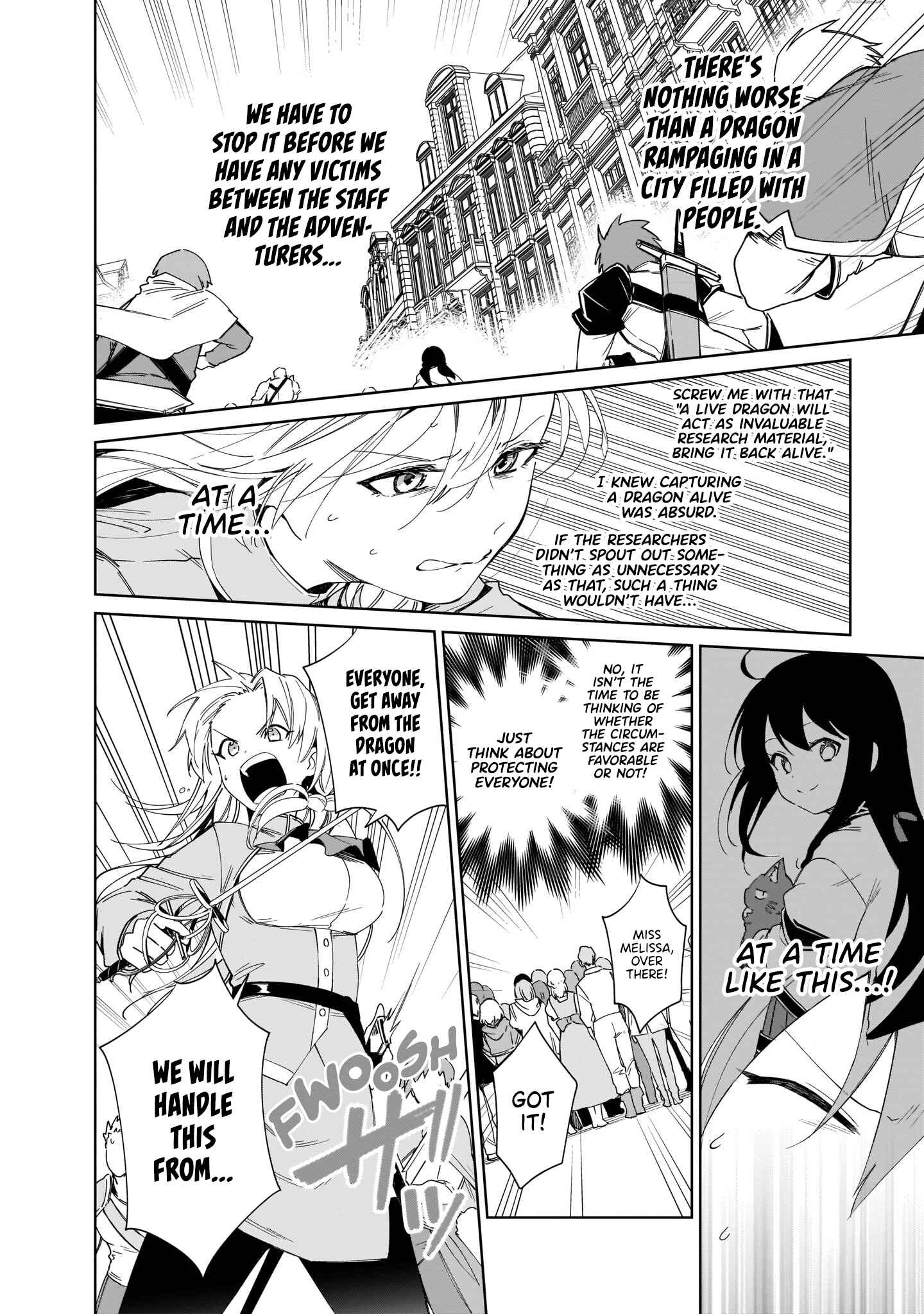Seijo-sama? Iie, Toorisugari no Mamonotsukai Desu!: Zettai Muteki no Seijo wa Mofumofu to Tabi o Suru Chapter 7 page 6