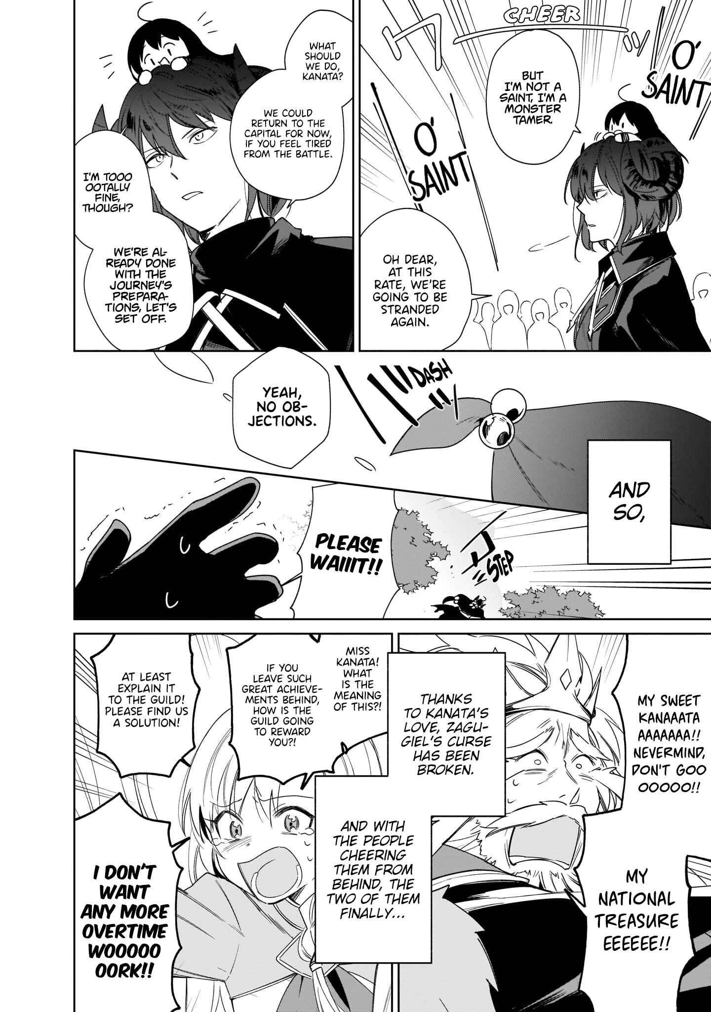 Seijo-sama? Iie, Toorisugari no Mamonotsukai Desu!: Zettai Muteki no Seijo wa Mofumofu to Tabi o Suru Chapter 7 page 71