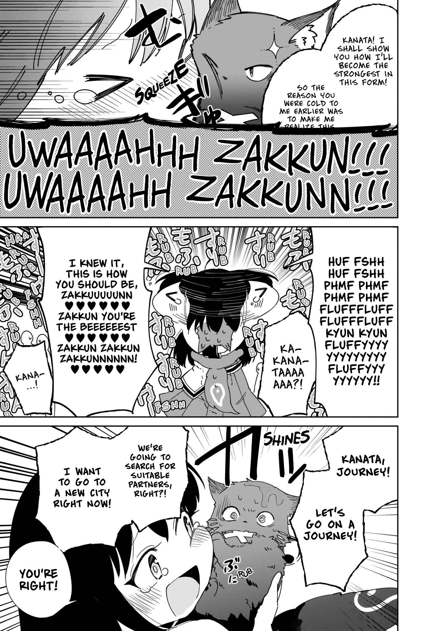 Seijo-sama? Iie, Toorisugari no Mamonotsukai Desu!: Zettai Muteki no Seijo wa Mofumofu to Tabi o Suru Chapter 7 page 76