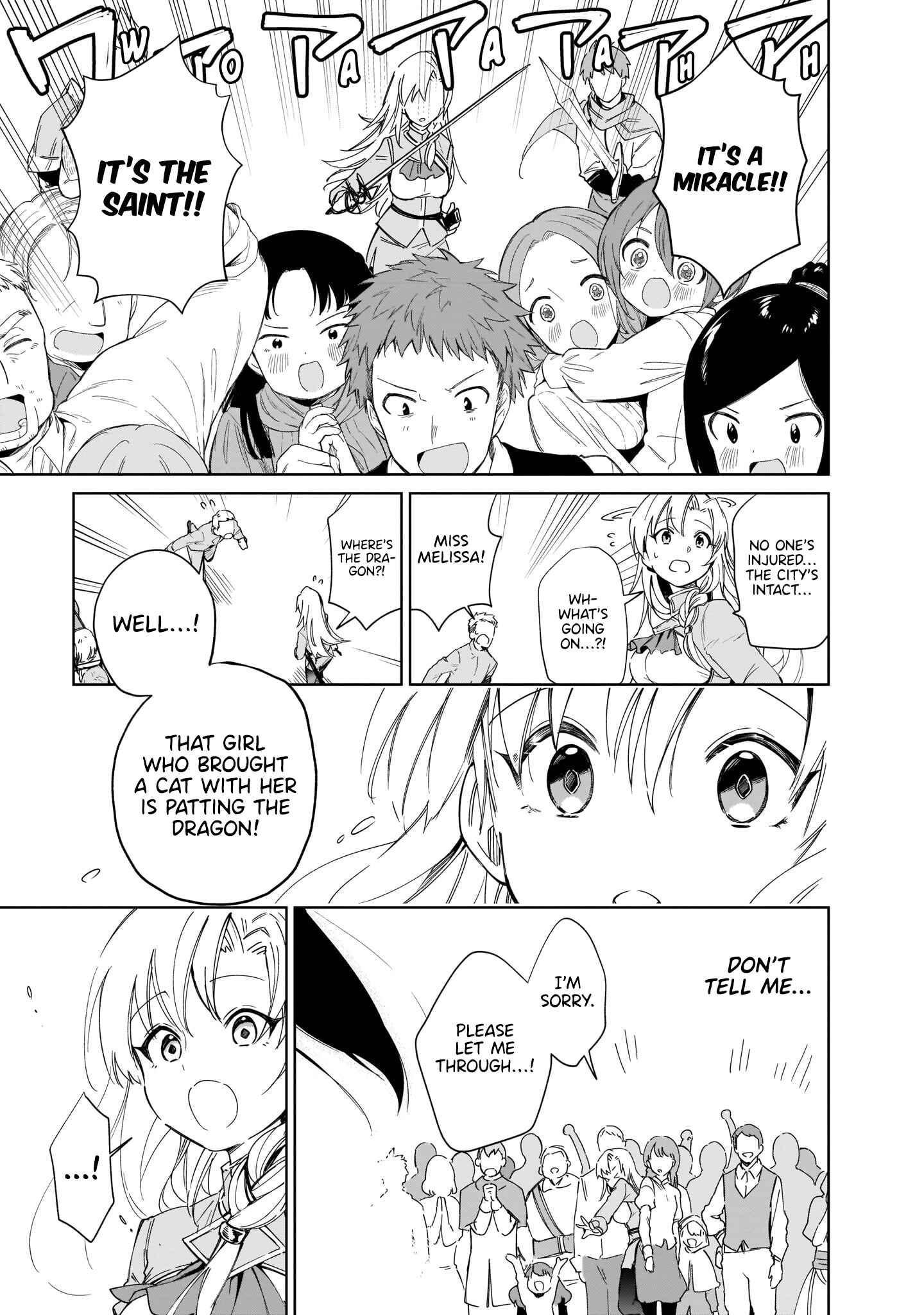 Seijo-sama? Iie, Toorisugari no Mamonotsukai Desu!: Zettai Muteki no Seijo wa Mofumofu to Tabi o Suru Chapter 7 page 7