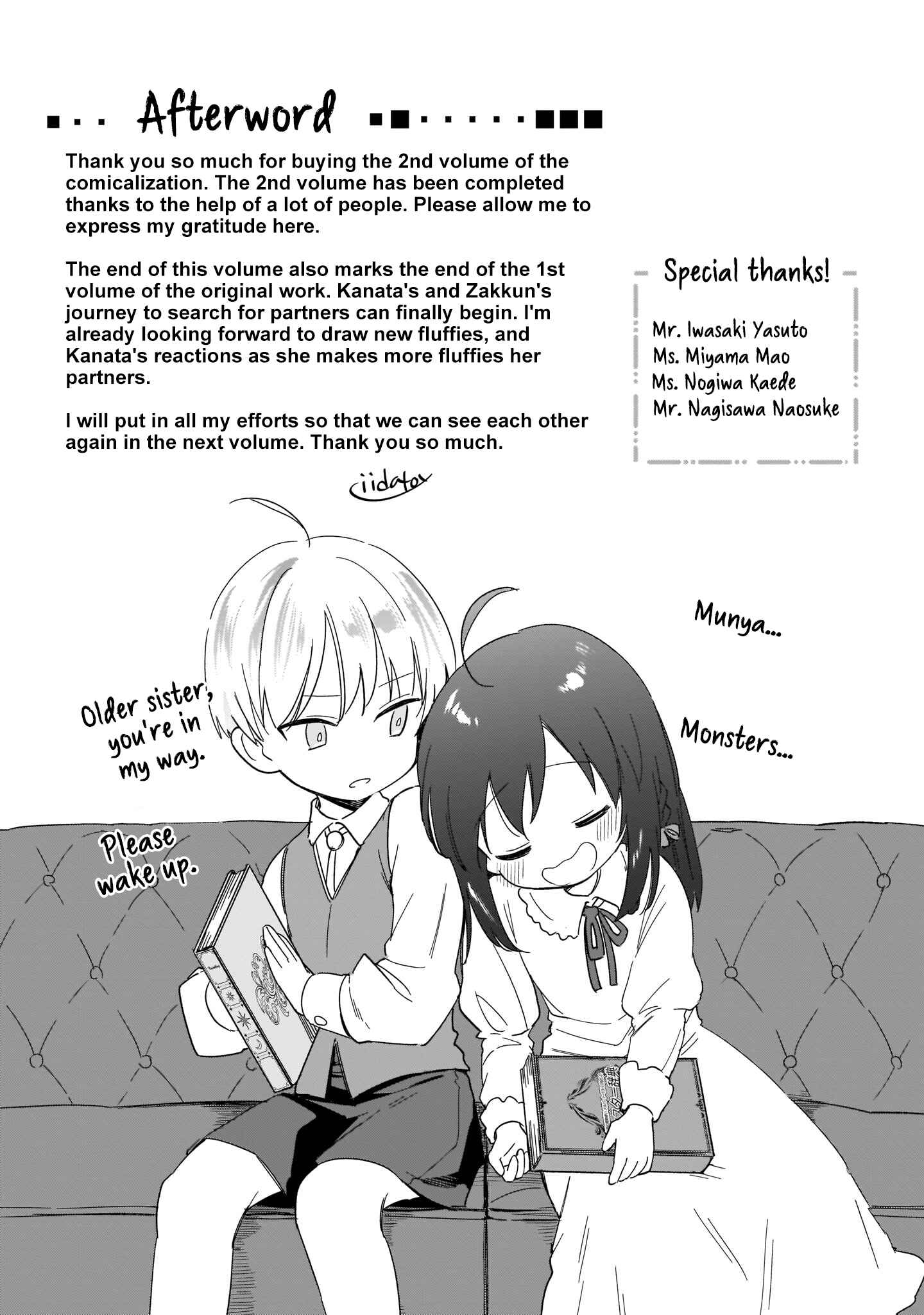 Seijo-sama? Iie, Toorisugari no Mamonotsukai Desu!: Zettai Muteki no Seijo wa Mofumofu to Tabi o Suru Chapter 7 page 80