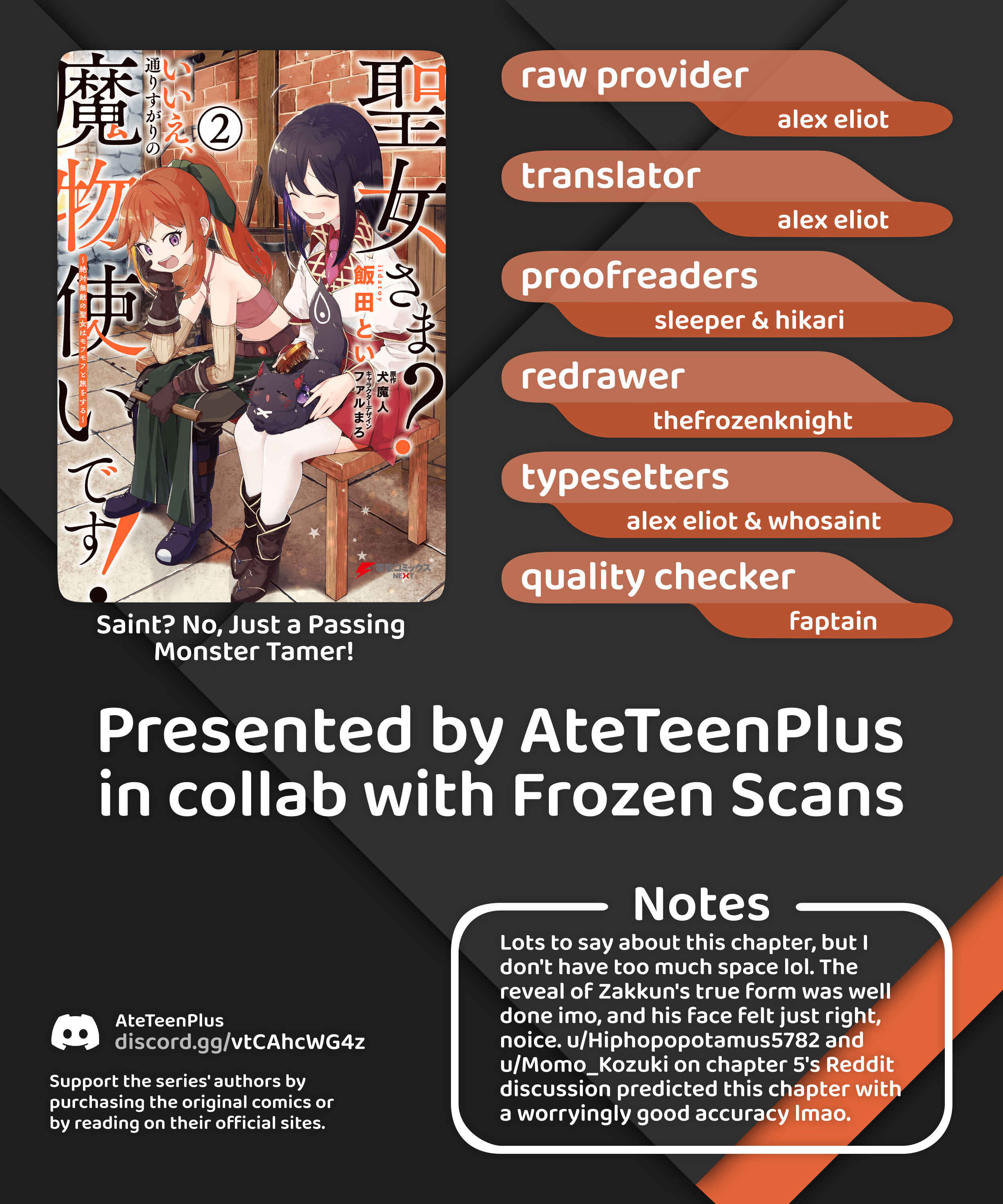 Seijo-sama? Iie, Toorisugari no Mamonotsukai Desu!: Zettai Muteki no Seijo wa Mofumofu to Tabi o Suru Chapter 7 page 82