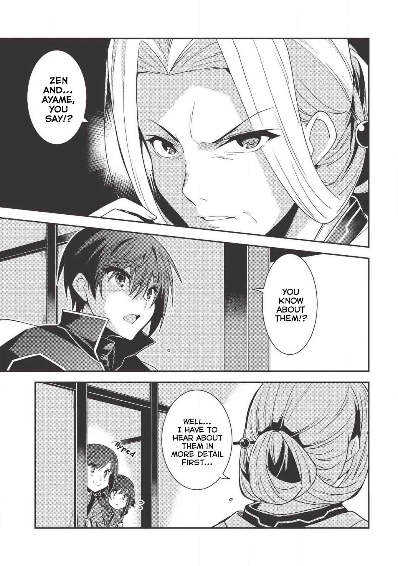 Seirei Gensouki ~Konna Sekai de Deaeta Kimi ni~ Chapter 24 page 11