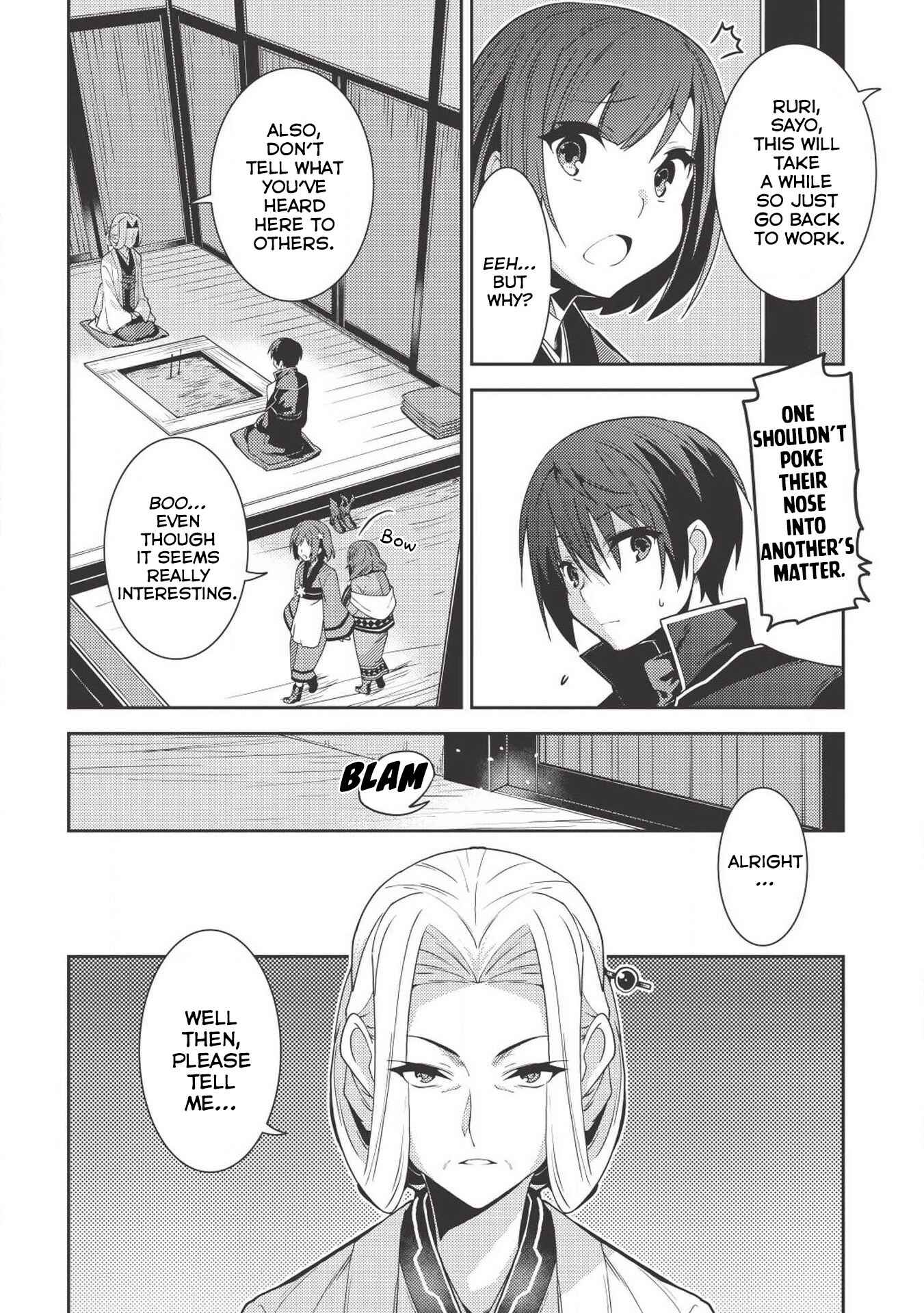 Seirei Gensouki ~Konna Sekai de Deaeta Kimi ni~ Chapter 24 page 12