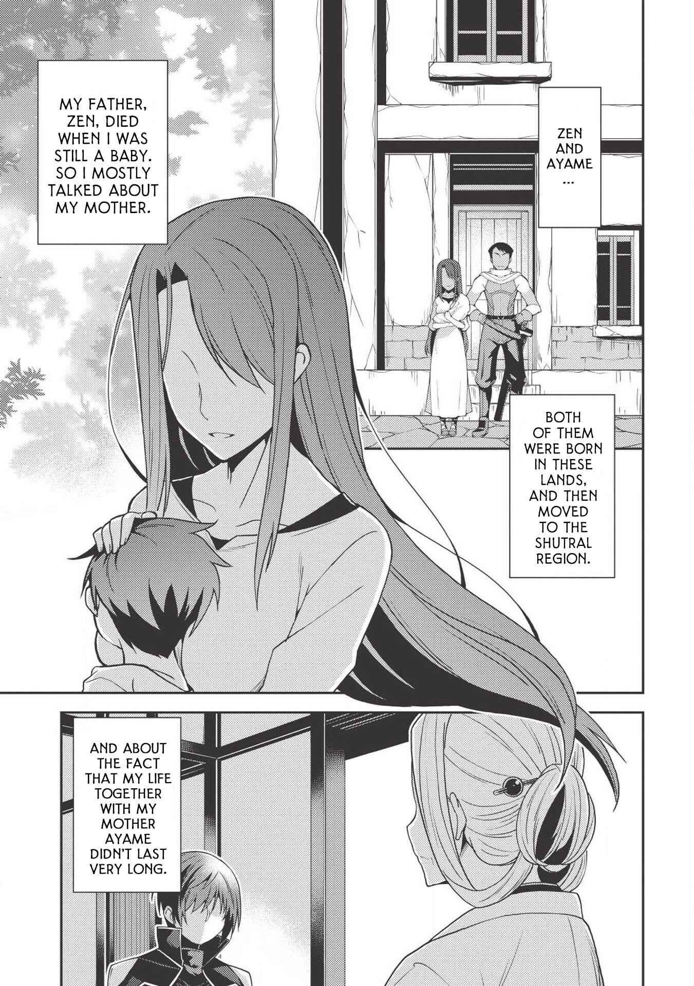 Seirei Gensouki ~Konna Sekai de Deaeta Kimi ni~ Chapter 24 page 13