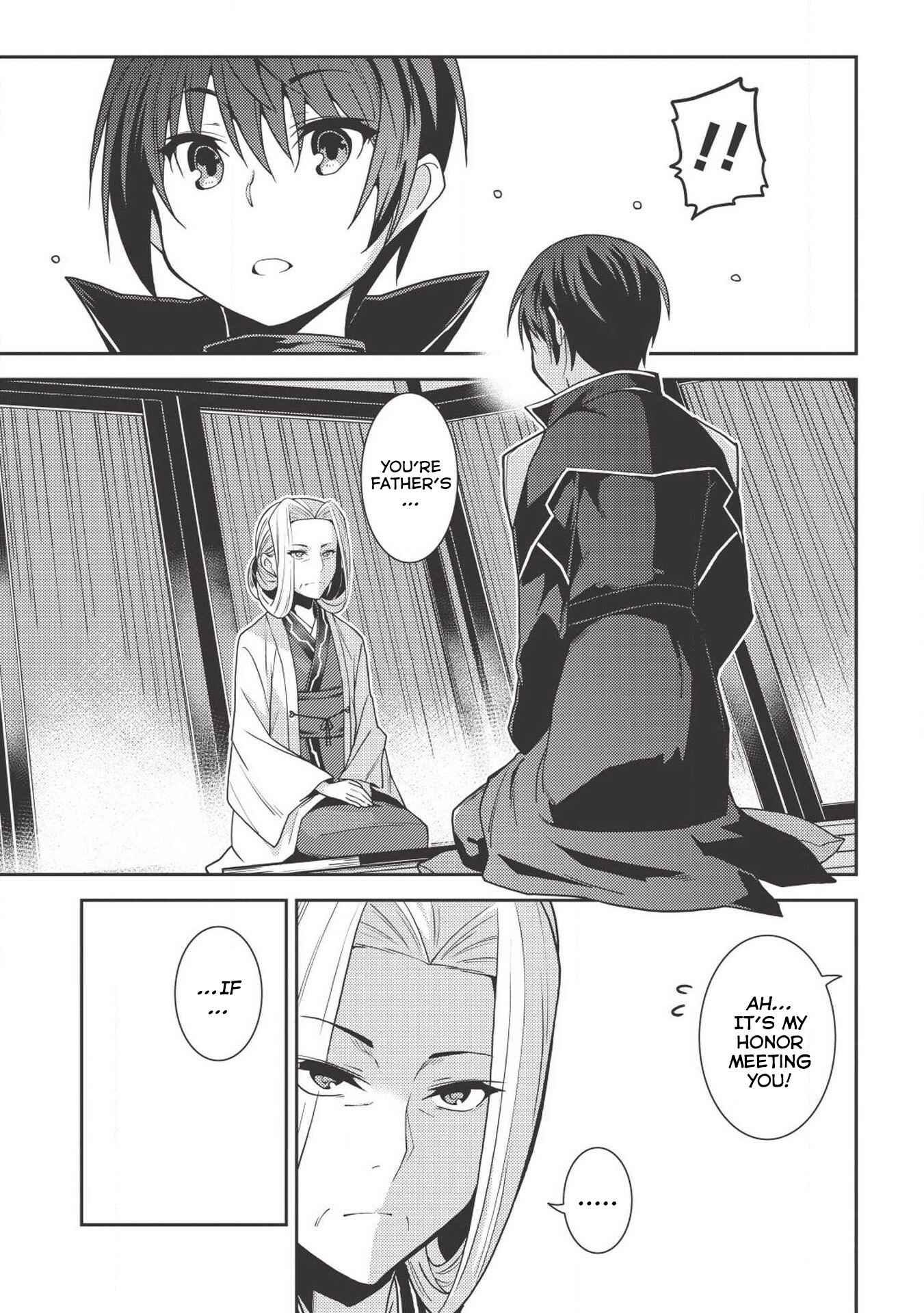 Seirei Gensouki ~Konna Sekai de Deaeta Kimi ni~ Chapter 24 page 15