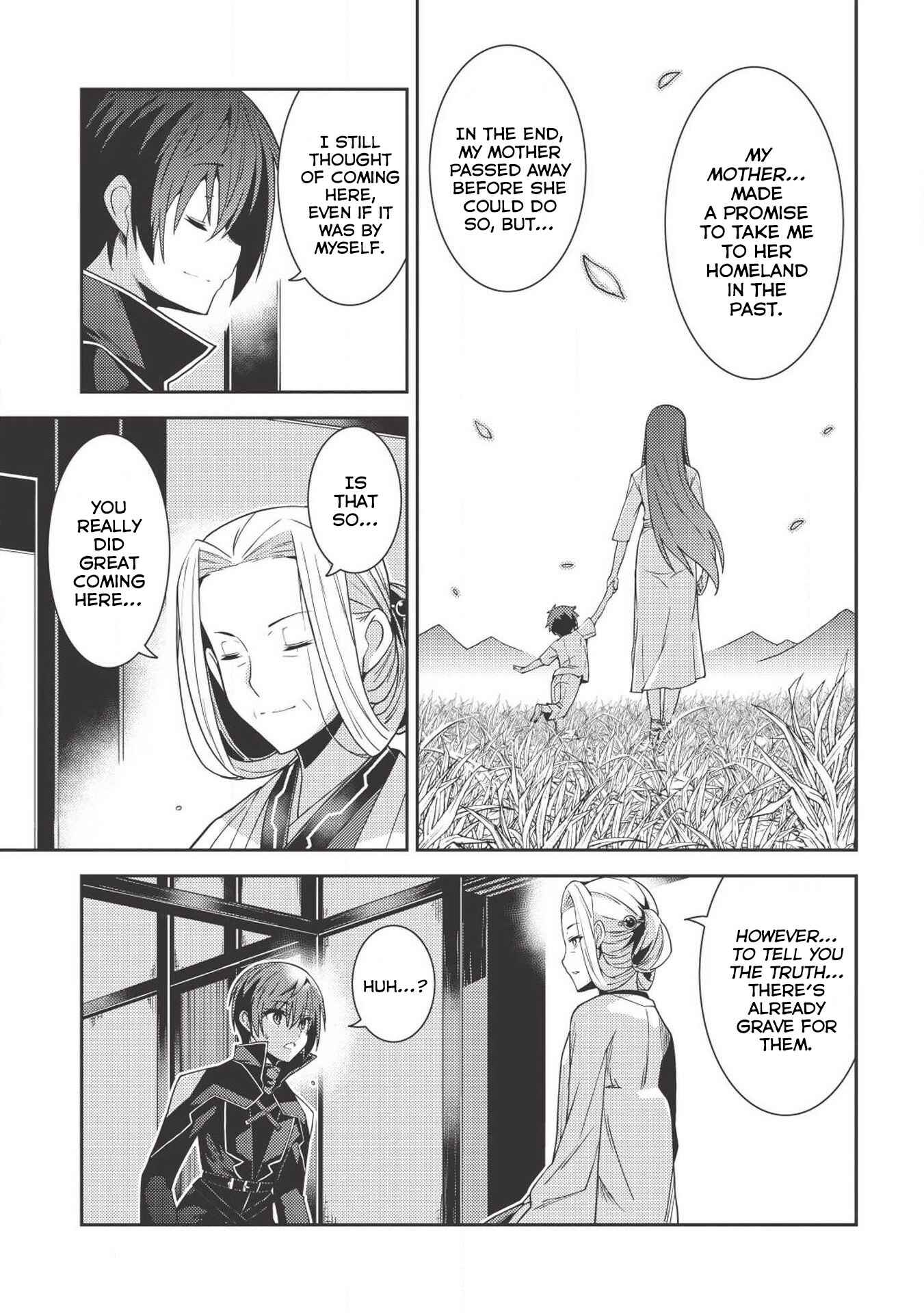 Seirei Gensouki ~Konna Sekai de Deaeta Kimi ni~ Chapter 24 page 17