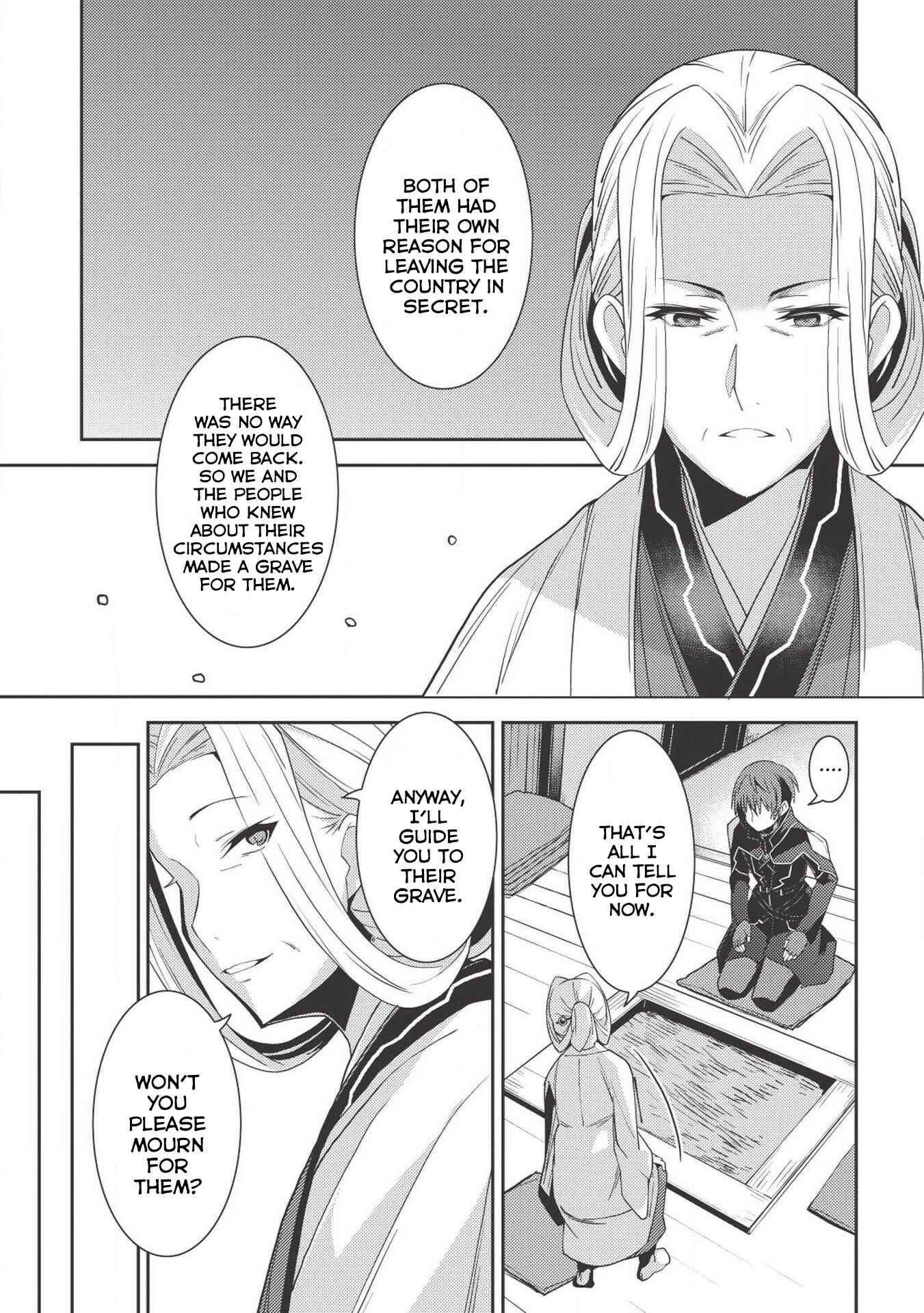 Seirei Gensouki ~Konna Sekai de Deaeta Kimi ni~ Chapter 24 page 19