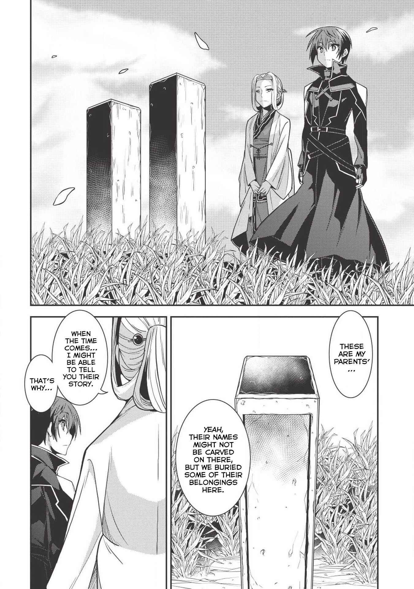 Seirei Gensouki ~Konna Sekai de Deaeta Kimi ni~ Chapter 24 page 20