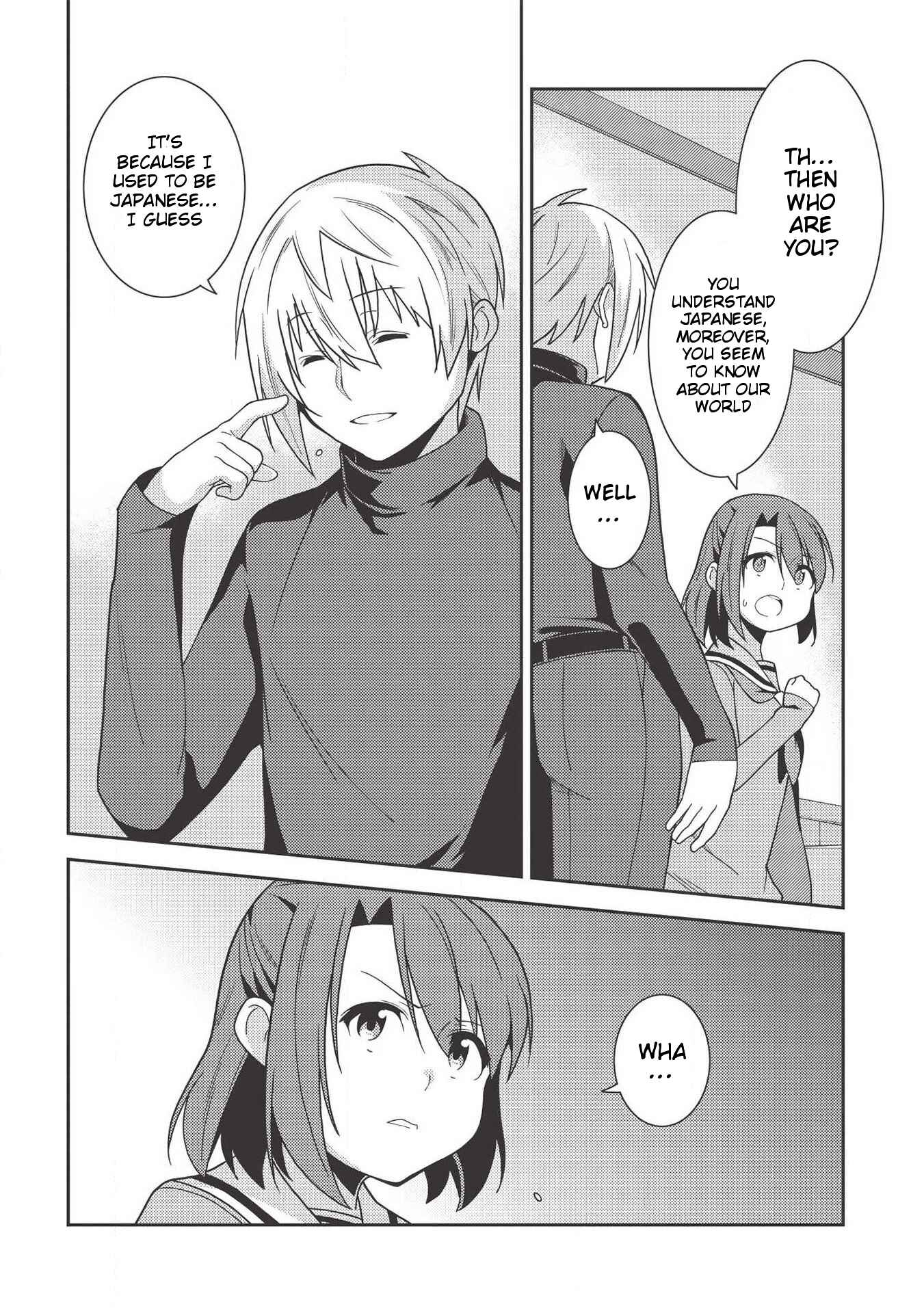 Seirei Gensouki ~Konna Sekai de Deaeta Kimi ni~ Chapter 35 page 9