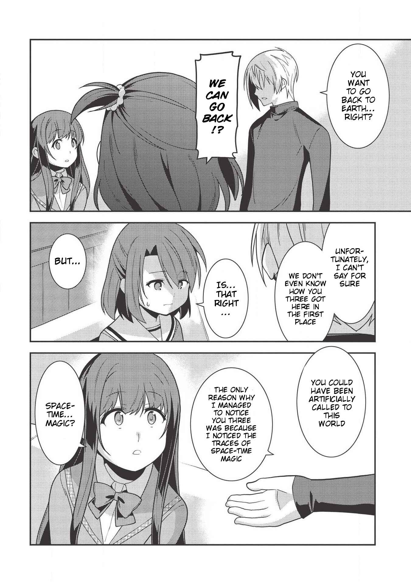 Seirei Gensouki ~Konna Sekai de Deaeta Kimi ni~ Chapter 35 page 13