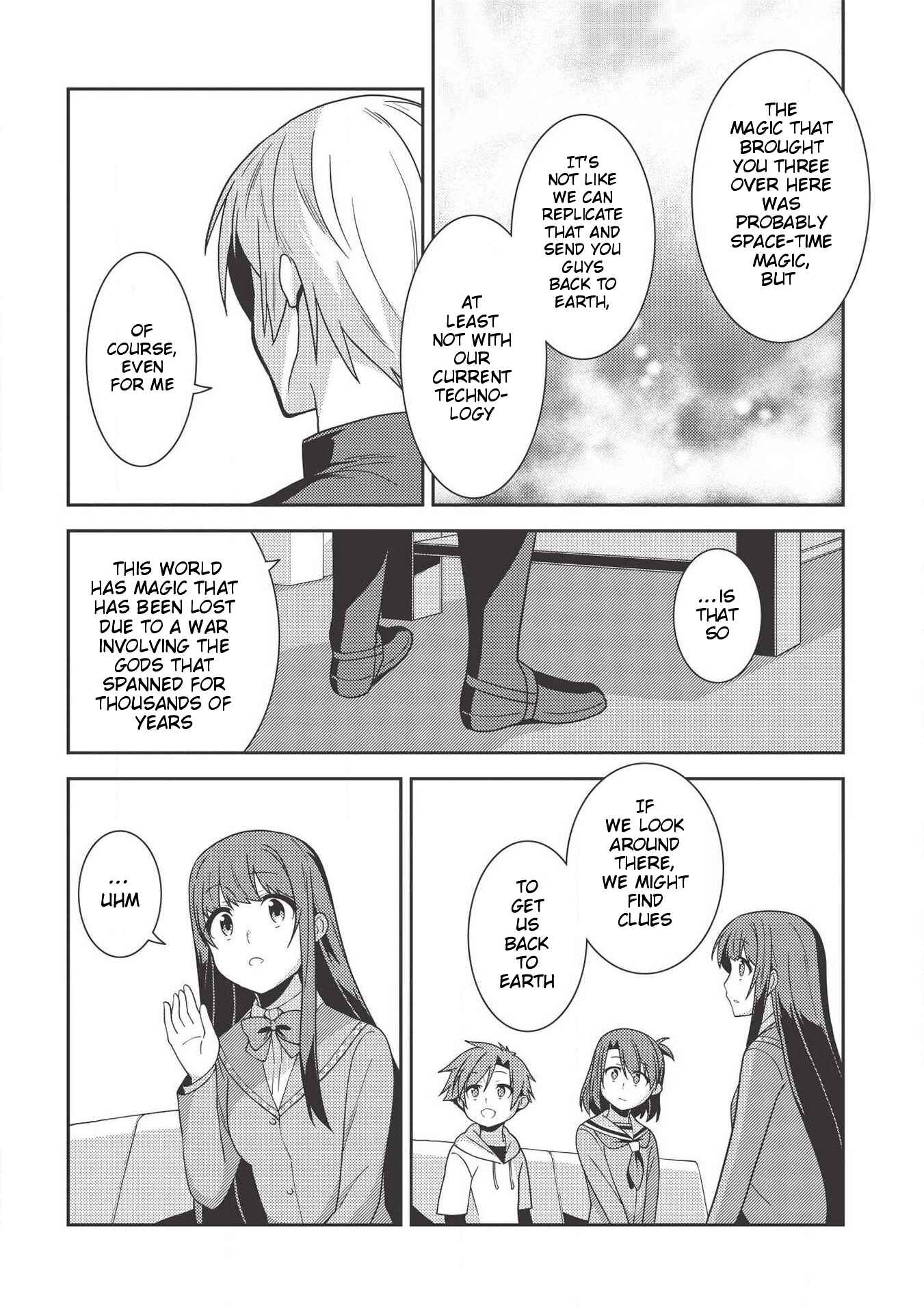 Seirei Gensouki ~Konna Sekai de Deaeta Kimi ni~ Chapter 35 page 15
