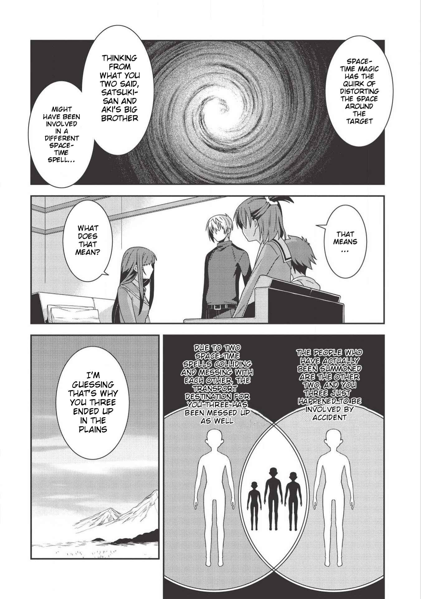 Seirei Gensouki ~Konna Sekai de Deaeta Kimi ni~ Chapter 35 page 17