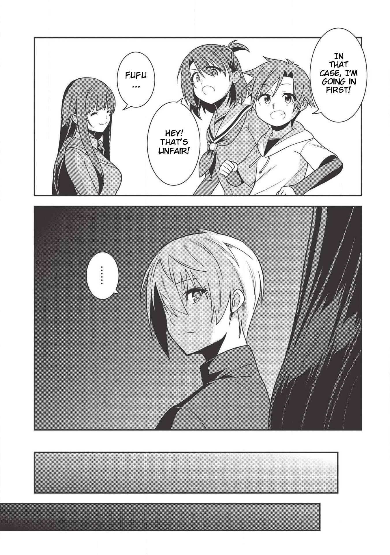 Seirei Gensouki ~Konna Sekai de Deaeta Kimi ni~ Chapter 35 page 22