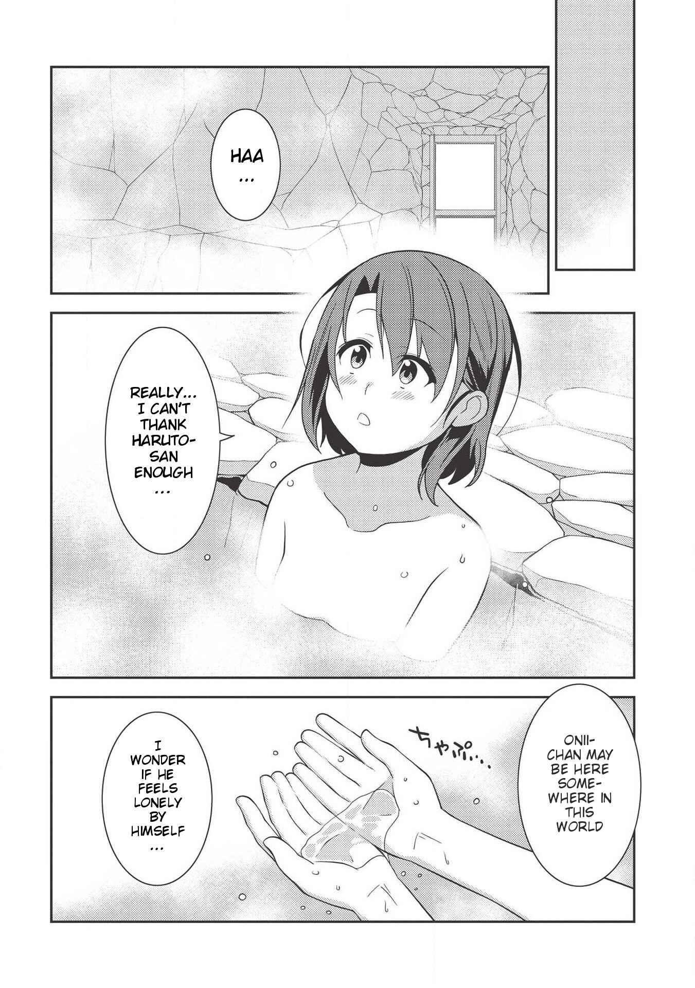 Seirei Gensouki ~Konna Sekai de Deaeta Kimi ni~ Chapter 35 page 23