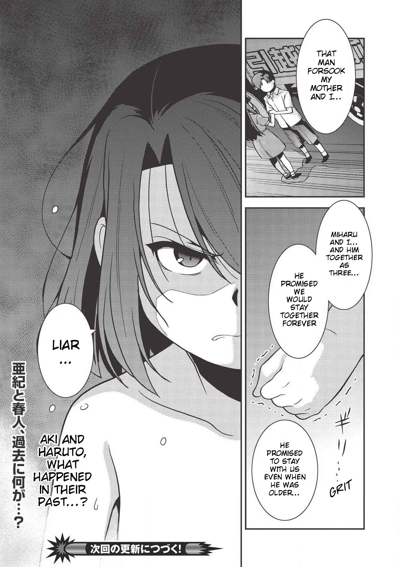 Seirei Gensouki ~Konna Sekai de Deaeta Kimi ni~ Chapter 35 page 25