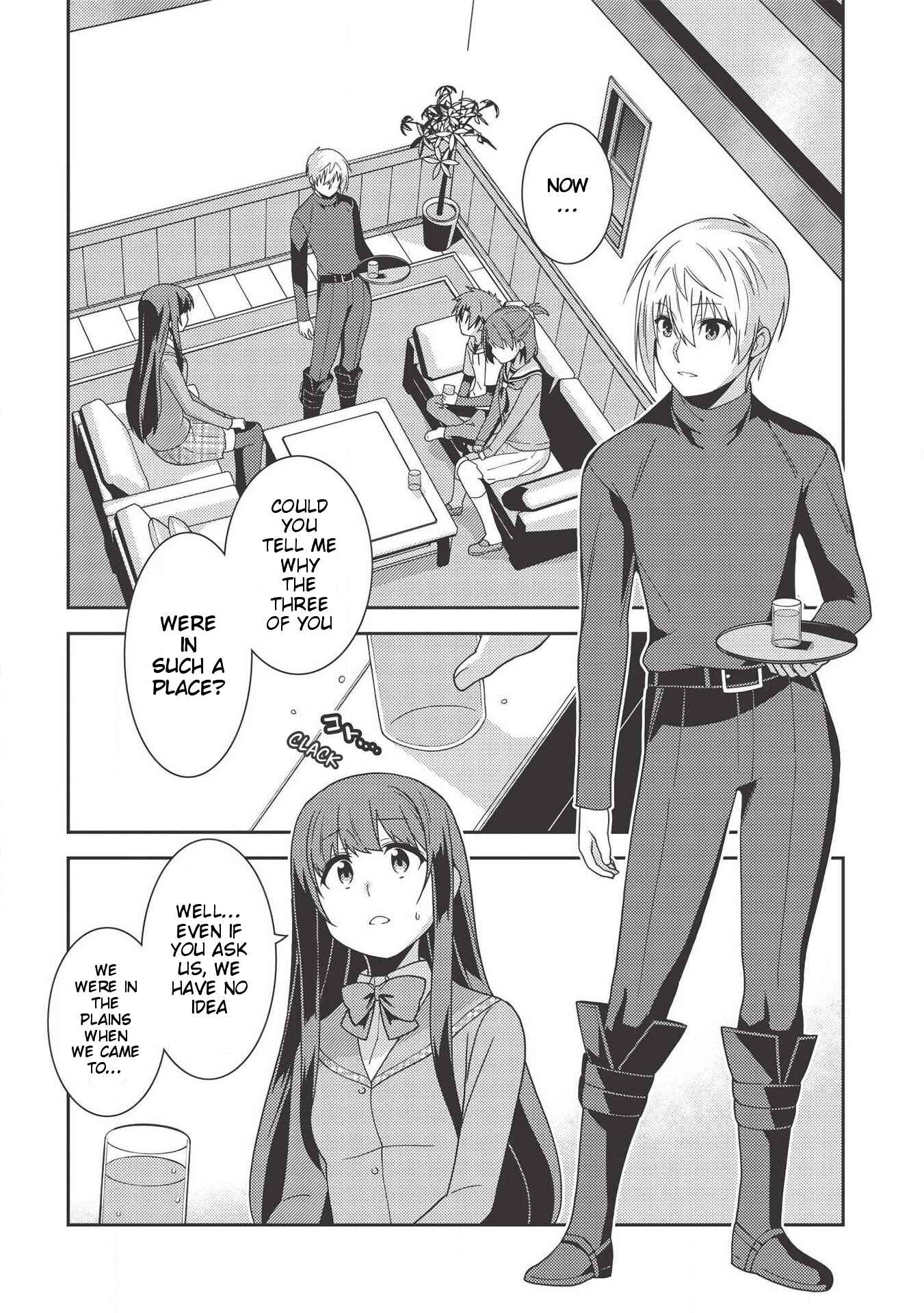 Seirei Gensouki ~Konna Sekai de Deaeta Kimi ni~ Chapter 35 page 7