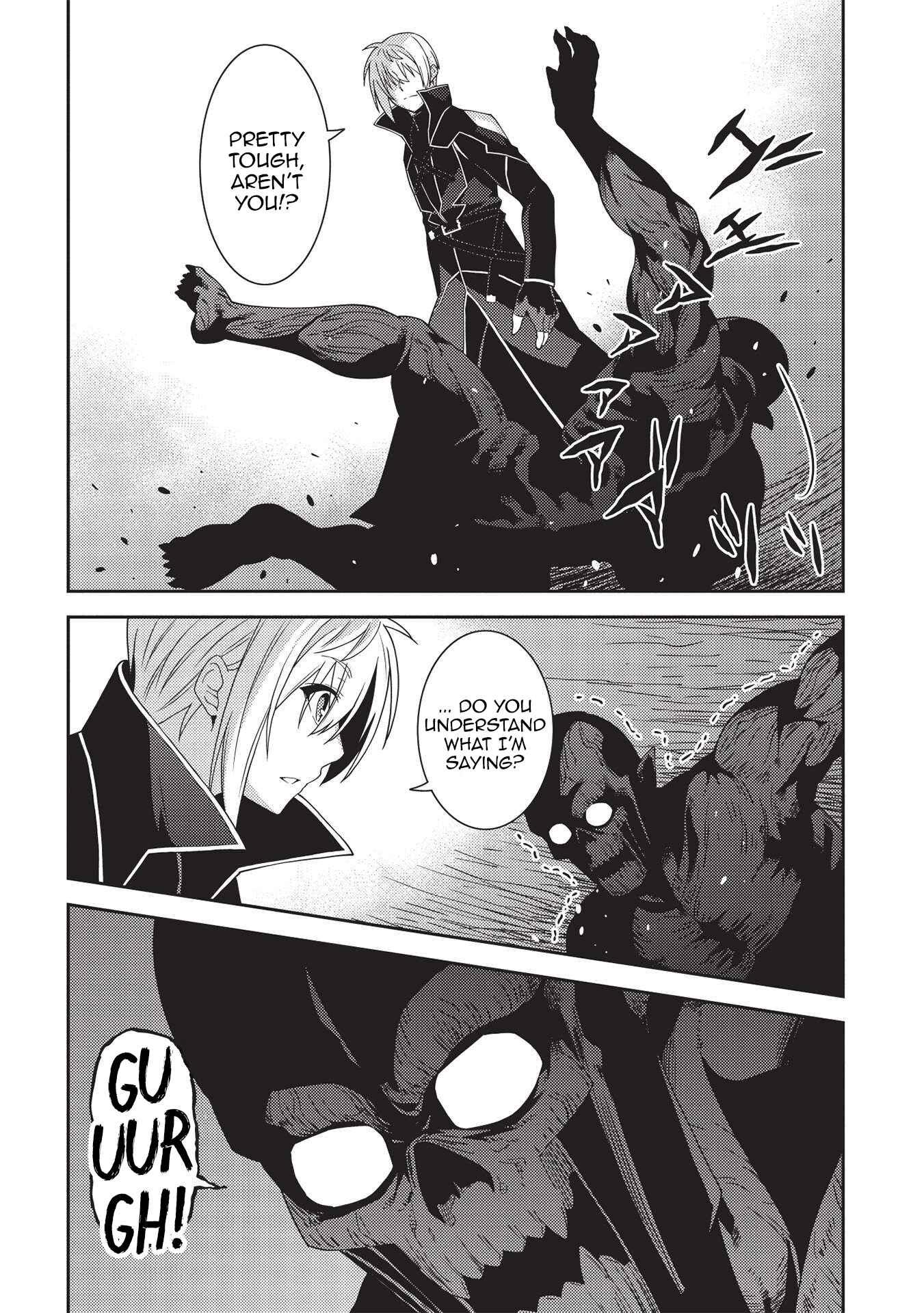 Seirei Gensouki ~Konna Sekai de Deaeta Kimi ni~ Chapter 41 page 12