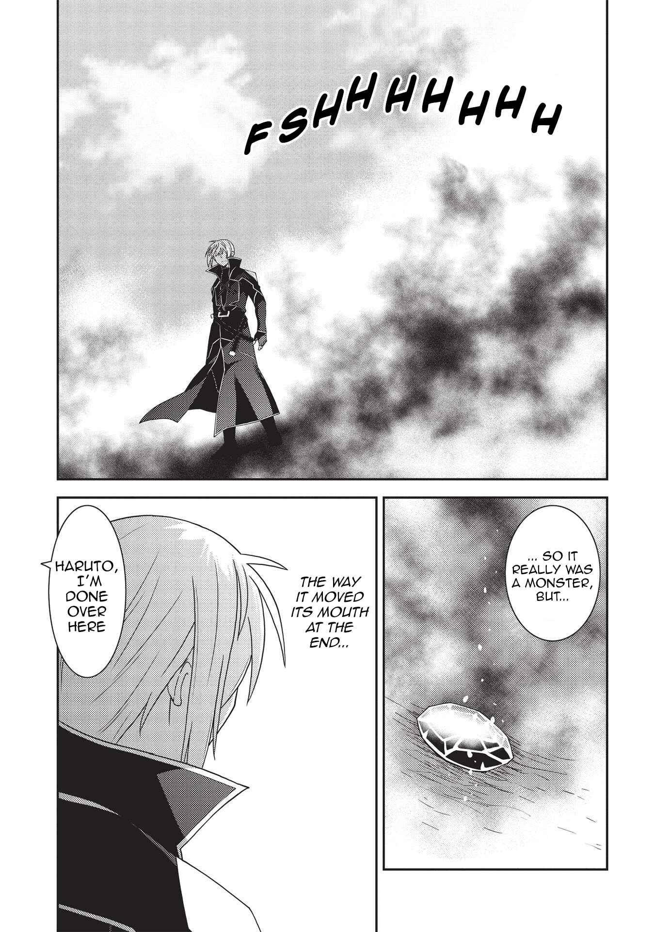 Seirei Gensouki ~Konna Sekai de Deaeta Kimi ni~ Chapter 41 page 17