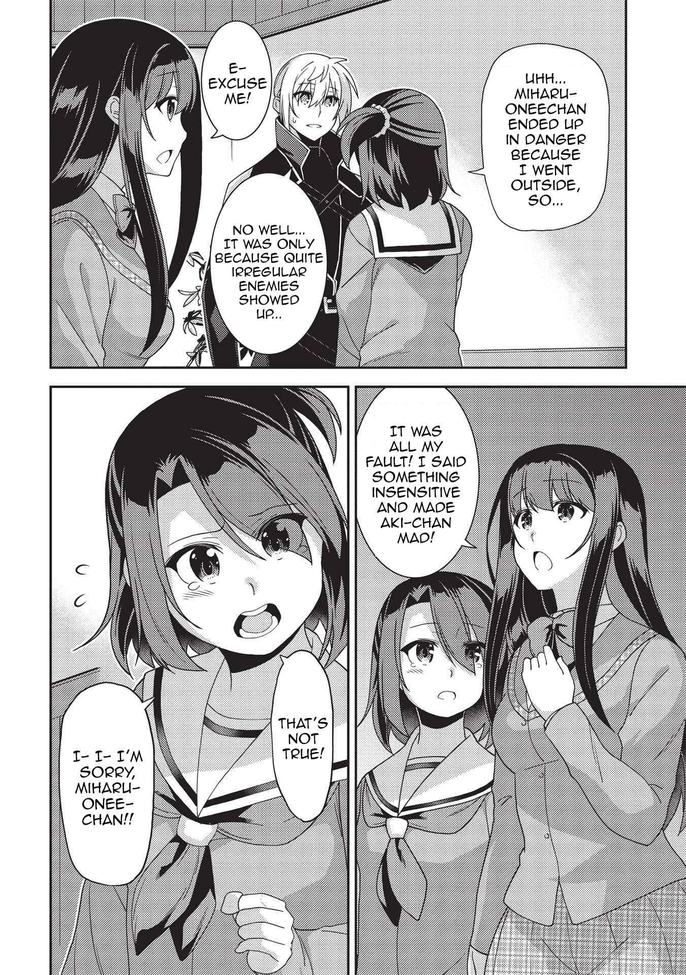 Seirei Gensouki ~Konna Sekai de Deaeta Kimi ni~ Chapter 41 page 22