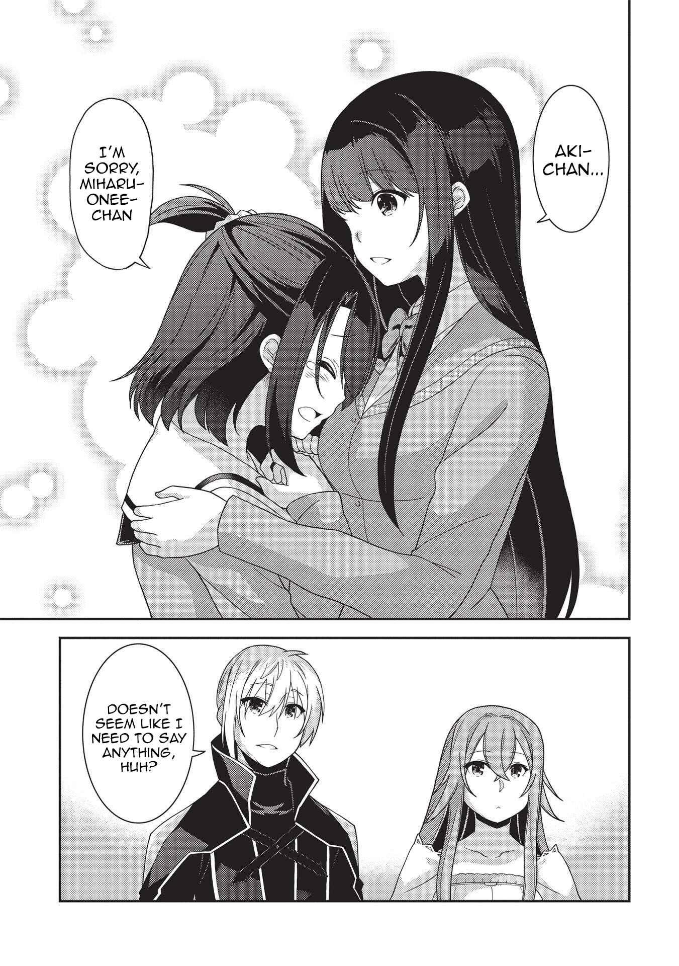 Seirei Gensouki ~Konna Sekai de Deaeta Kimi ni~ Chapter 41 page 23