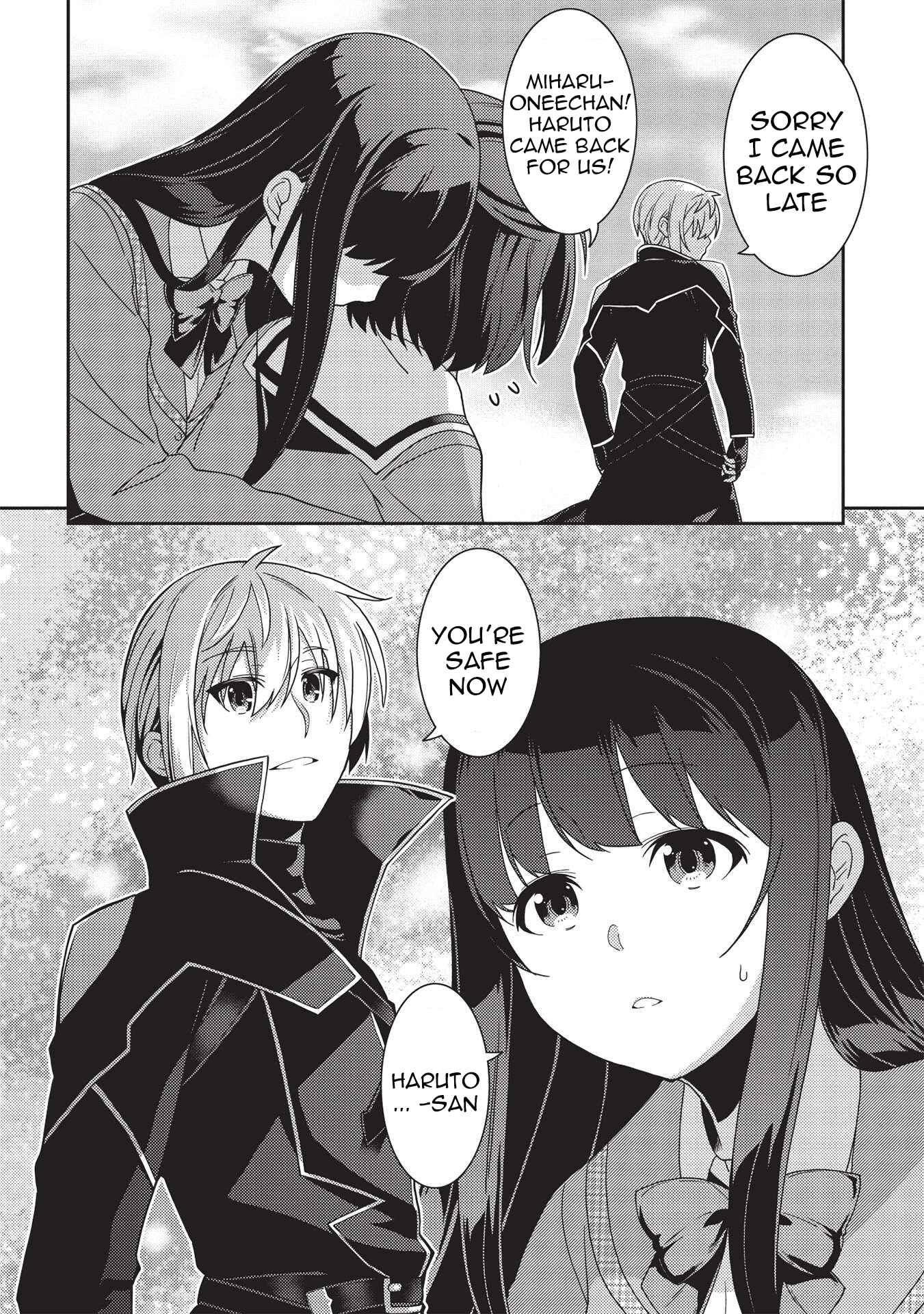 Seirei Gensouki ~Konna Sekai de Deaeta Kimi ni~ Chapter 41 page 2