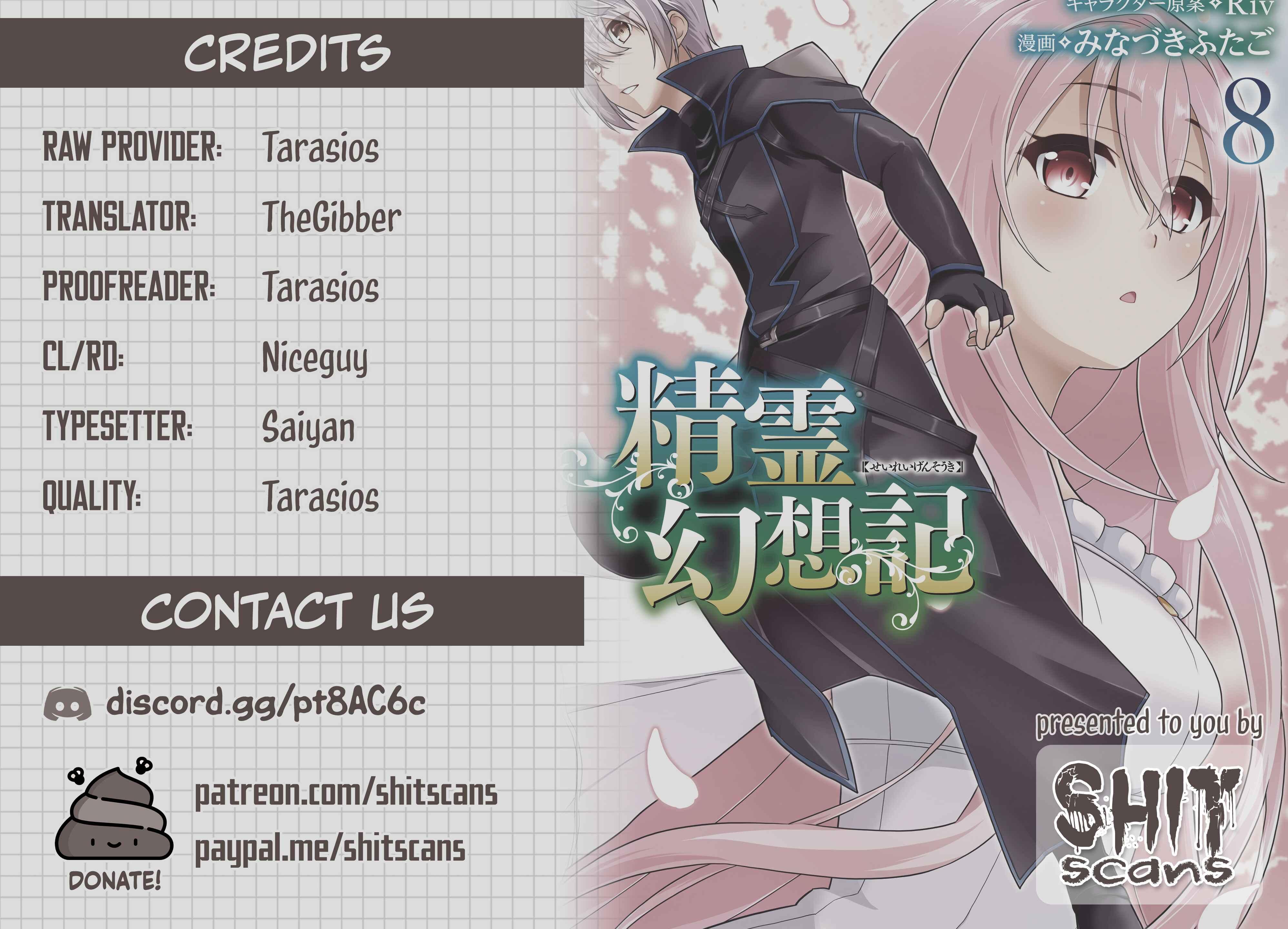 Seirei Gensouki ~Konna Sekai de Deaeta Kimi ni~ Chapter 41 page 29
